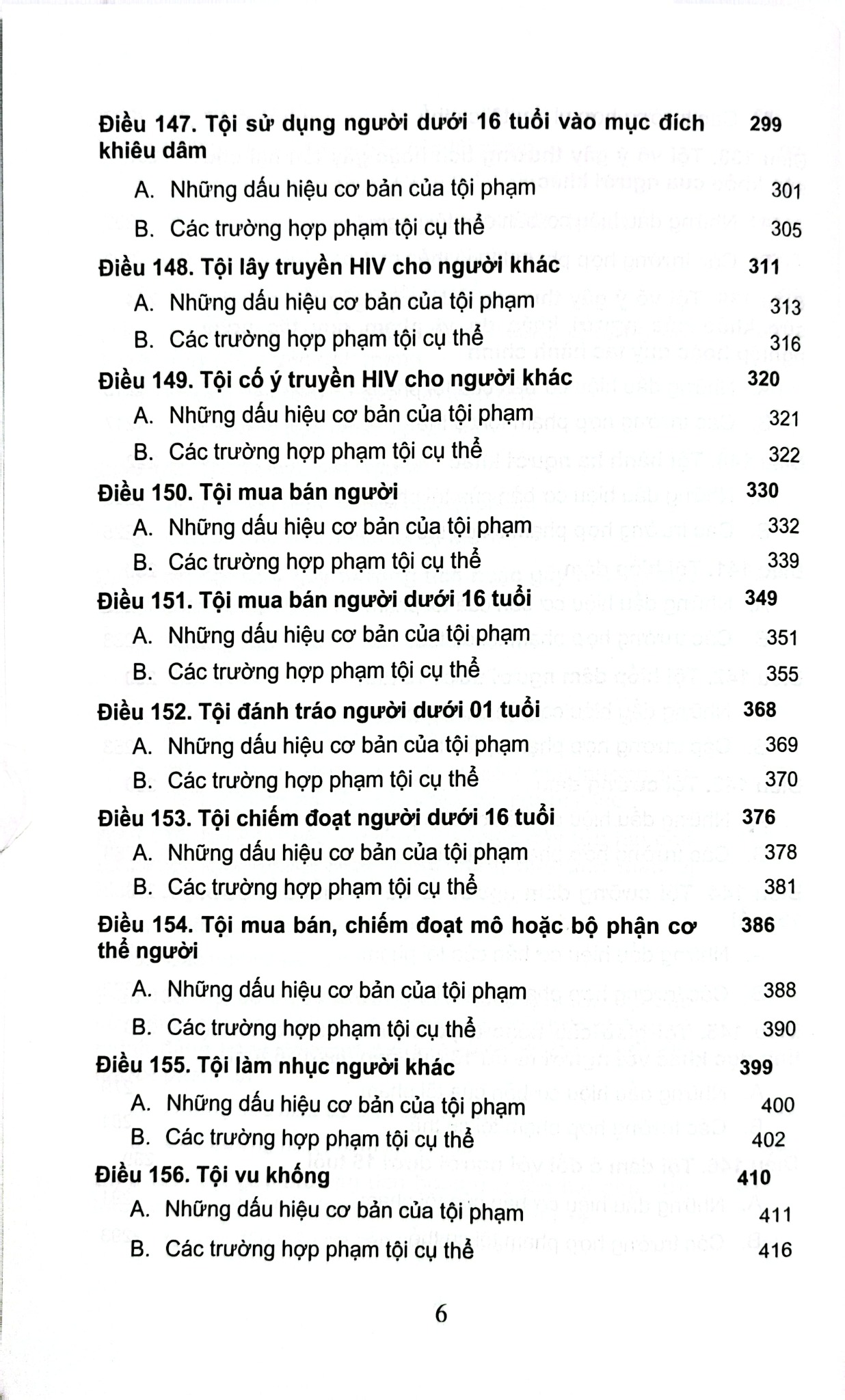 Bộ 10 Quyển Bình luận Bộ Luật Hình Sự Năm 2015 - Đinh Văn Quế
