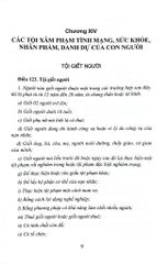 Bộ 10 Quyển Bình luận Bộ Luật Hình Sự Năm 2015 - Đinh Văn Quế