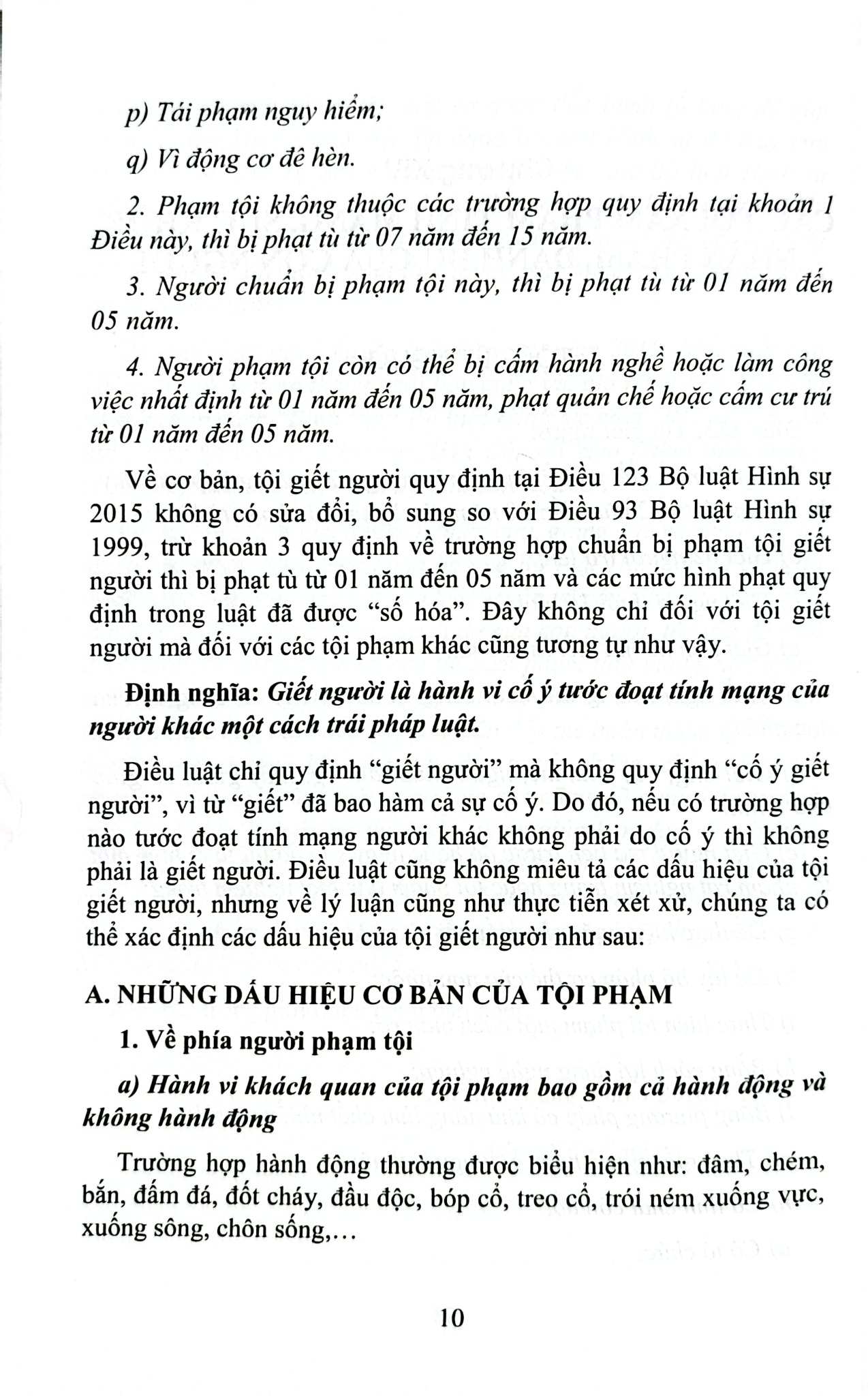 Bình Luận Bộ Luật Hình Sự 2015 - Phần 2 Các Tội Phạm - Chương XIV - Các Tội Xâm Phạm Tính Mạng, Sức Khỏe, Nhân Phẩm, Danh Dự Của Con Người (NXBLĐ) - Đinh Văn Quế