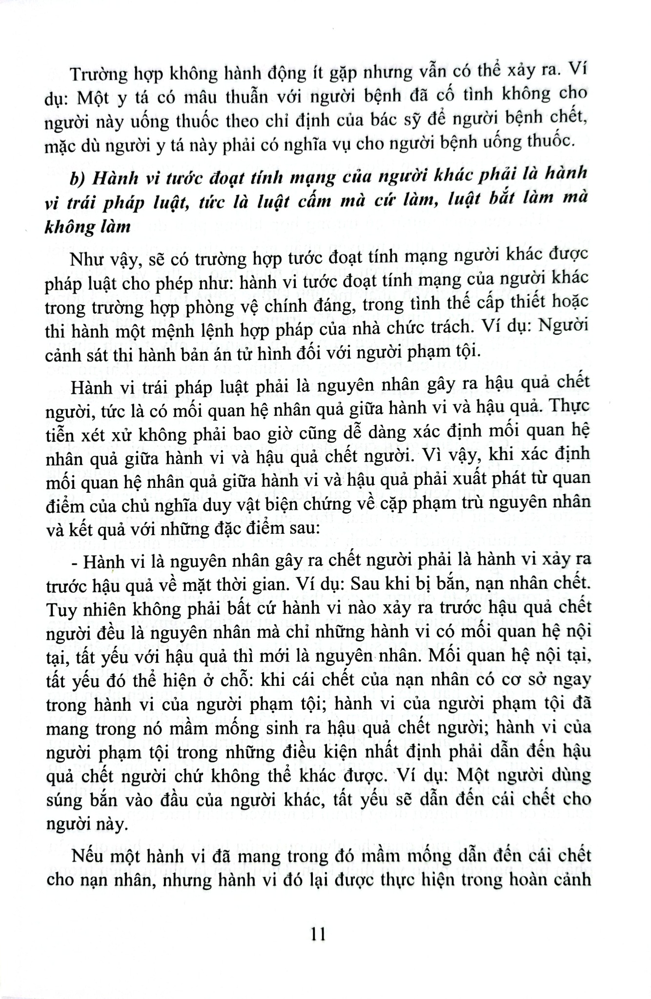 Bình Luận Bộ Luật Hình Sự 2015 - Phần 2 Các Tội Phạm - Chương XIV - Các Tội Xâm Phạm Tính Mạng, Sức Khỏe, Nhân Phẩm, Danh Dự Của Con Người (NXBLĐ) - Đinh Văn Quế