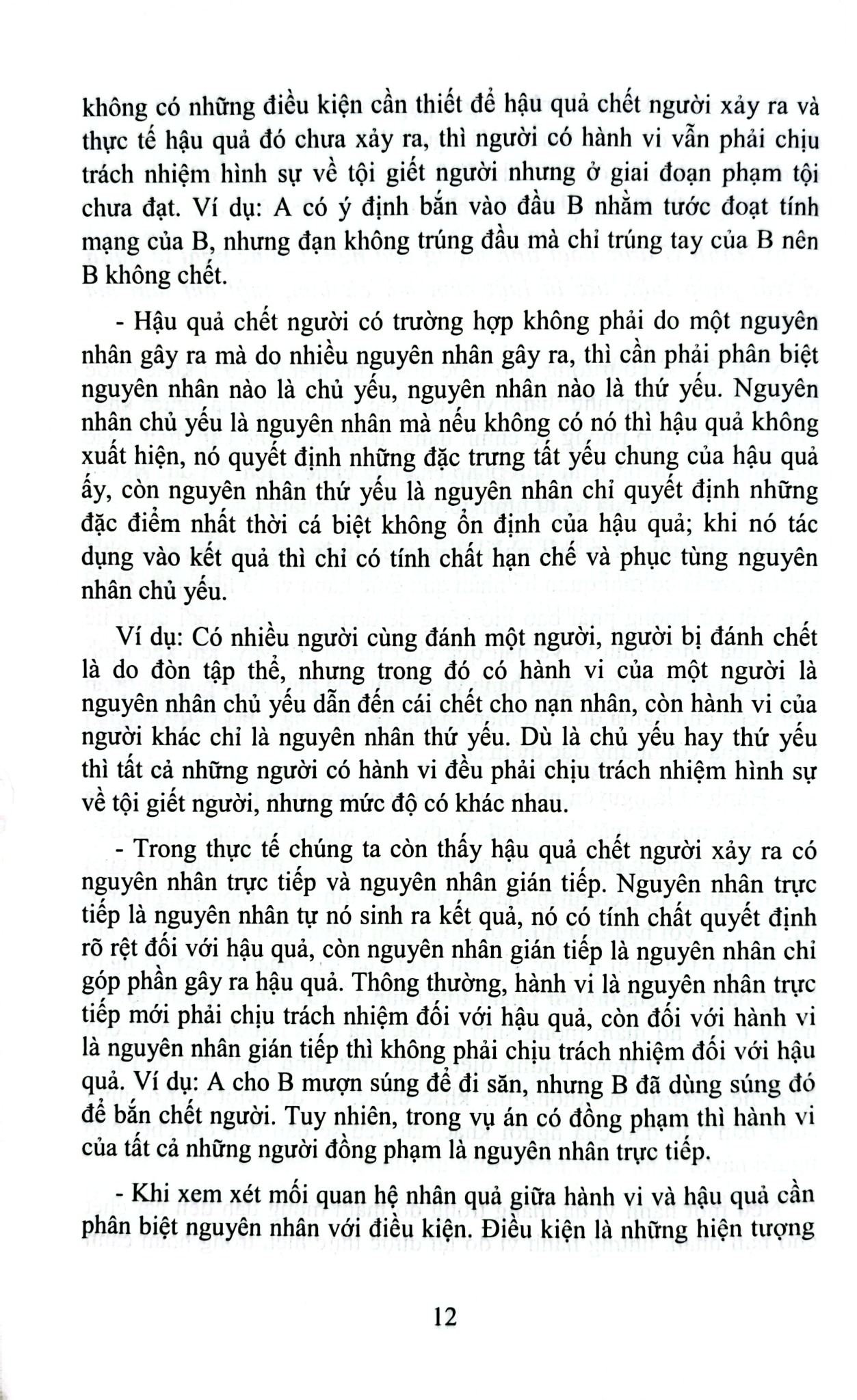 Bình Luận Bộ Luật Hình Sự 2015 - Phần 2 Các Tội Phạm - Chương XIV - Các Tội Xâm Phạm Tính Mạng, Sức Khỏe, Nhân Phẩm, Danh Dự Của Con Người (NXBLĐ) - Đinh Văn Quế