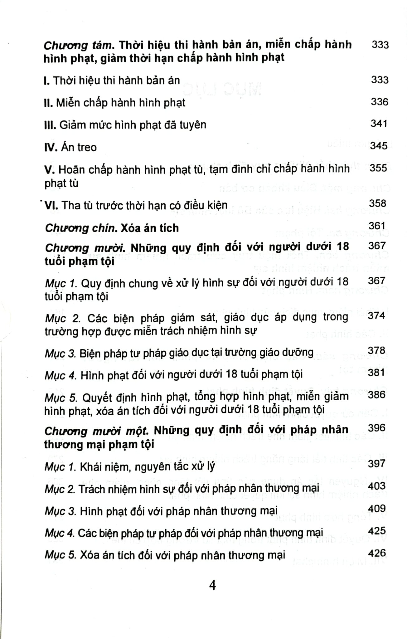 Bộ 10 Quyển Bình luận Bộ Luật Hình Sự Năm 2015 - Đinh Văn Quế