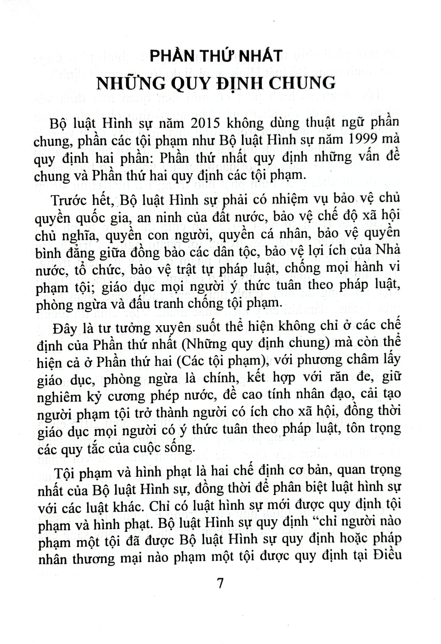 Bộ 10 Quyển Bình luận Bộ Luật Hình Sự Năm 2015 - Đinh Văn Quế