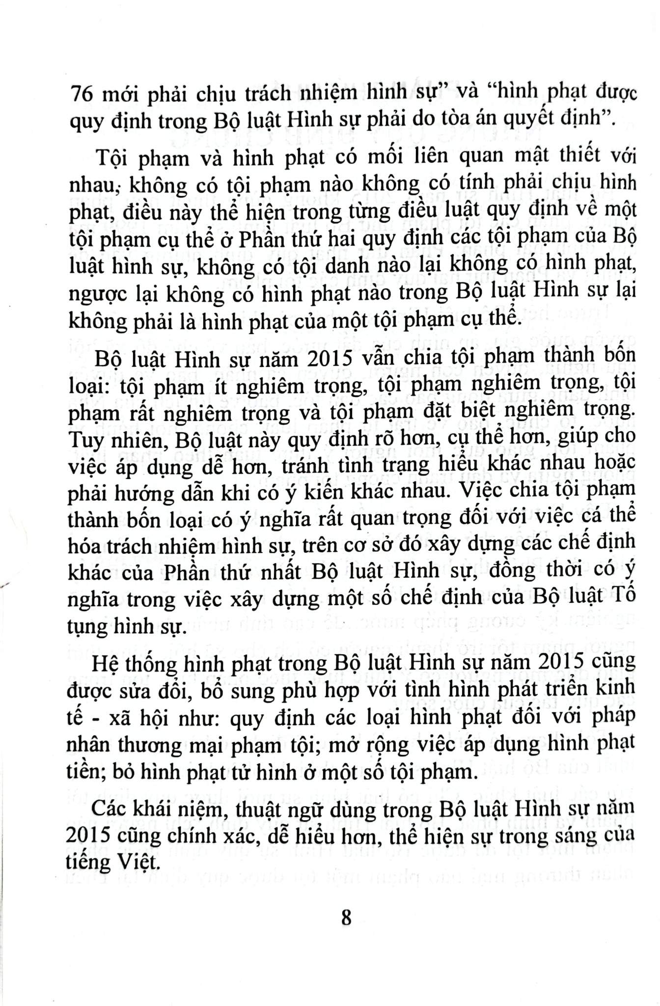 Bộ 10 Quyển Bình luận Bộ Luật Hình Sự Năm 2015 - Đinh Văn Quế