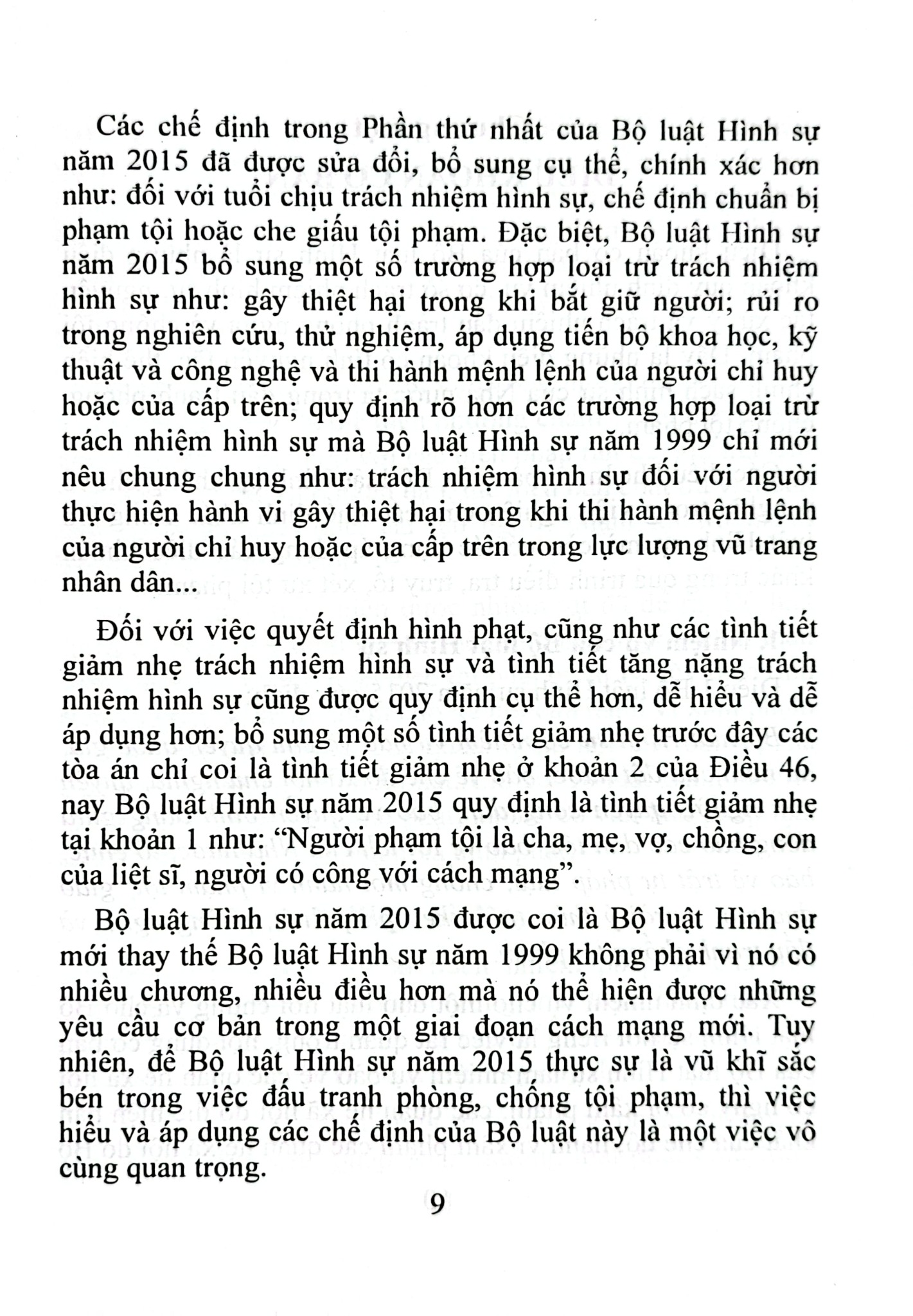 Bộ 10 Quyển Bình luận Bộ Luật Hình Sự Năm 2015 - Đinh Văn Quế