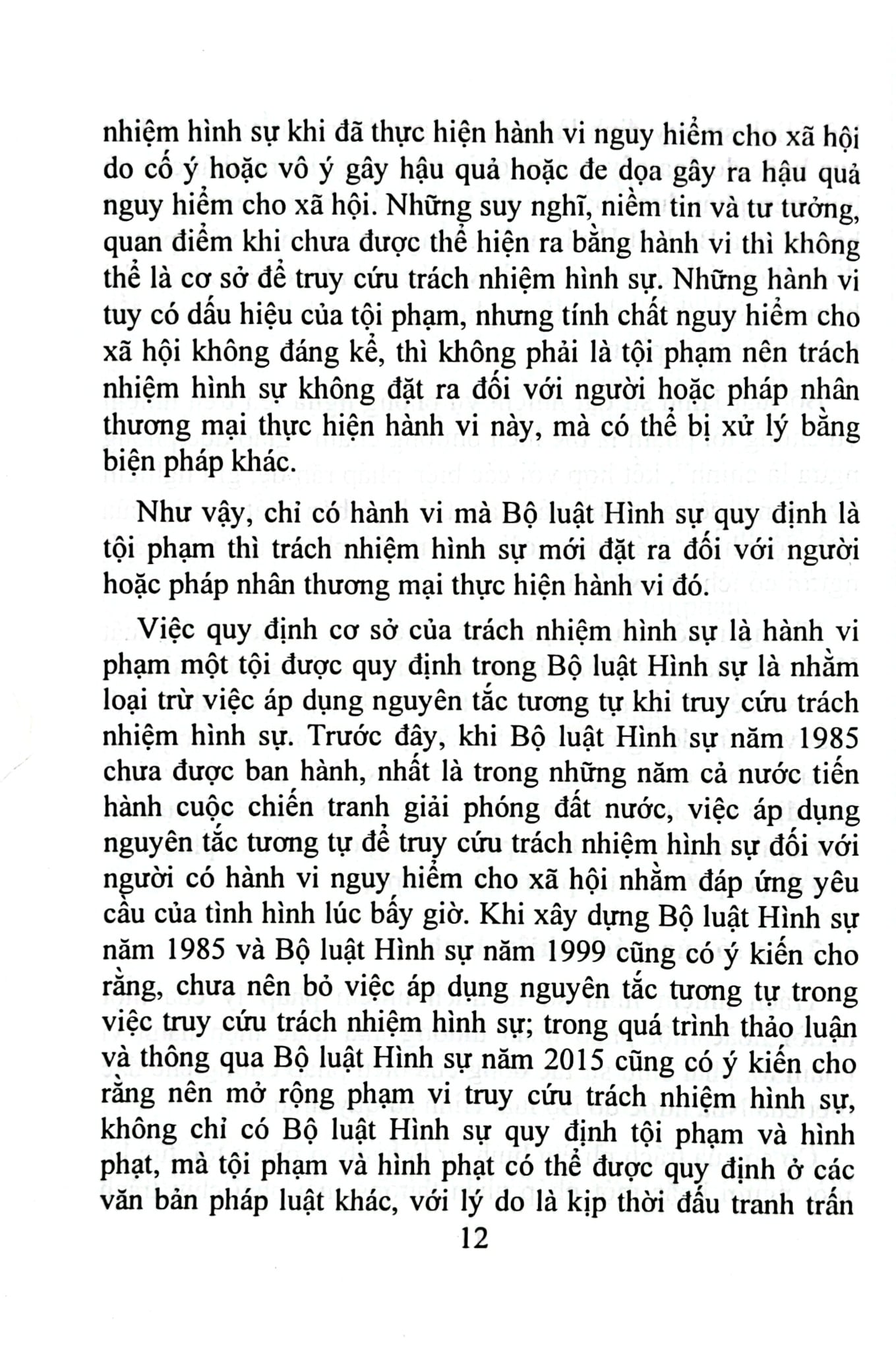 Bộ 10 Quyển Bình luận Bộ Luật Hình Sự Năm 2015 - Đinh Văn Quế