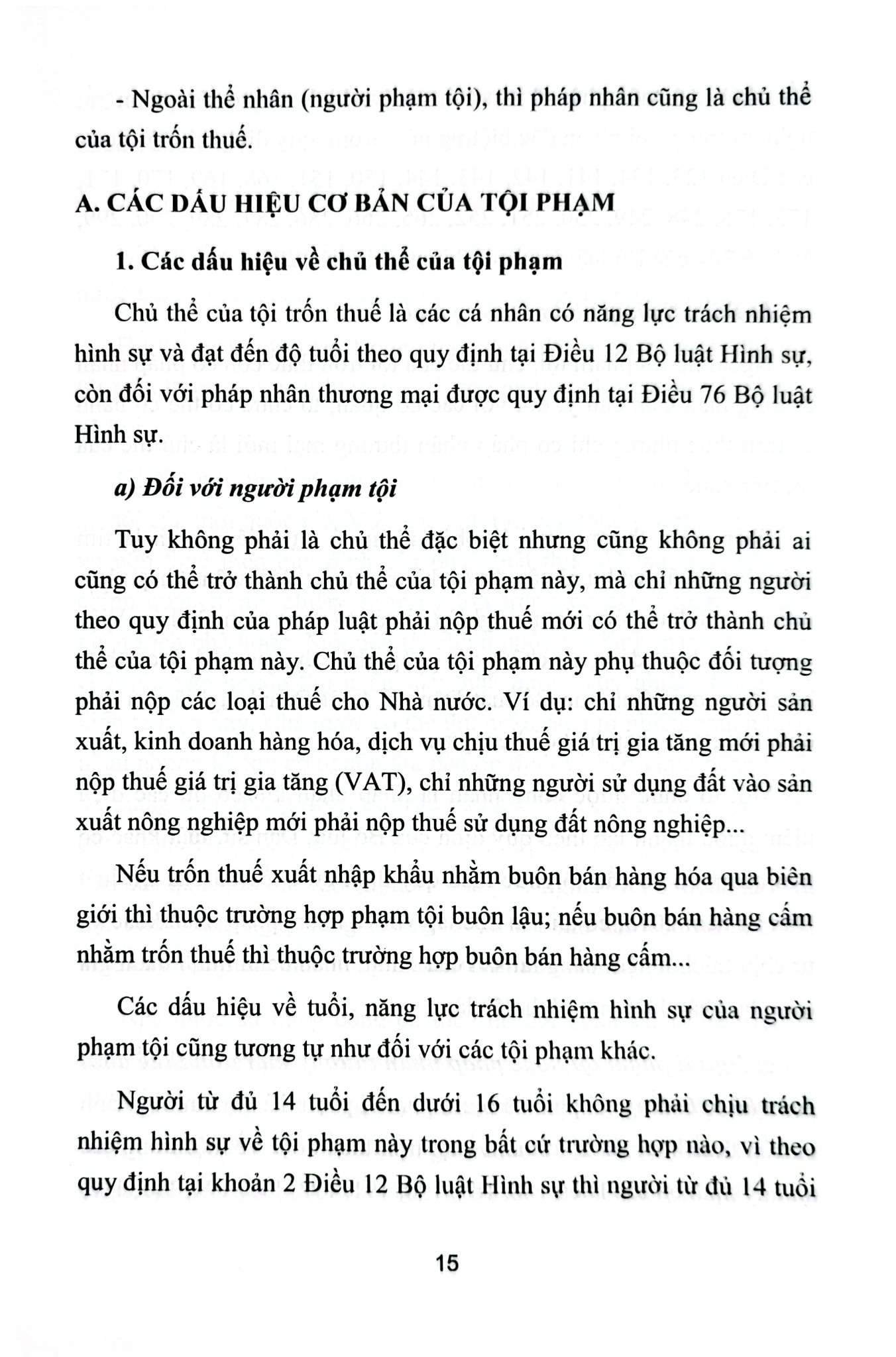 Bình Luận Bộ Luật Hình Sự 2015 - Phần 2 Các Tội Phạm - Chương XVIII Mục 2 - Các Tội Phạm Trong Lĩnh Vực Thuế, Tài Chính, Ngân Hàng, Chứng Khoán, Bảo Hiểm (NXBLĐ) - Đinh Văn Quế