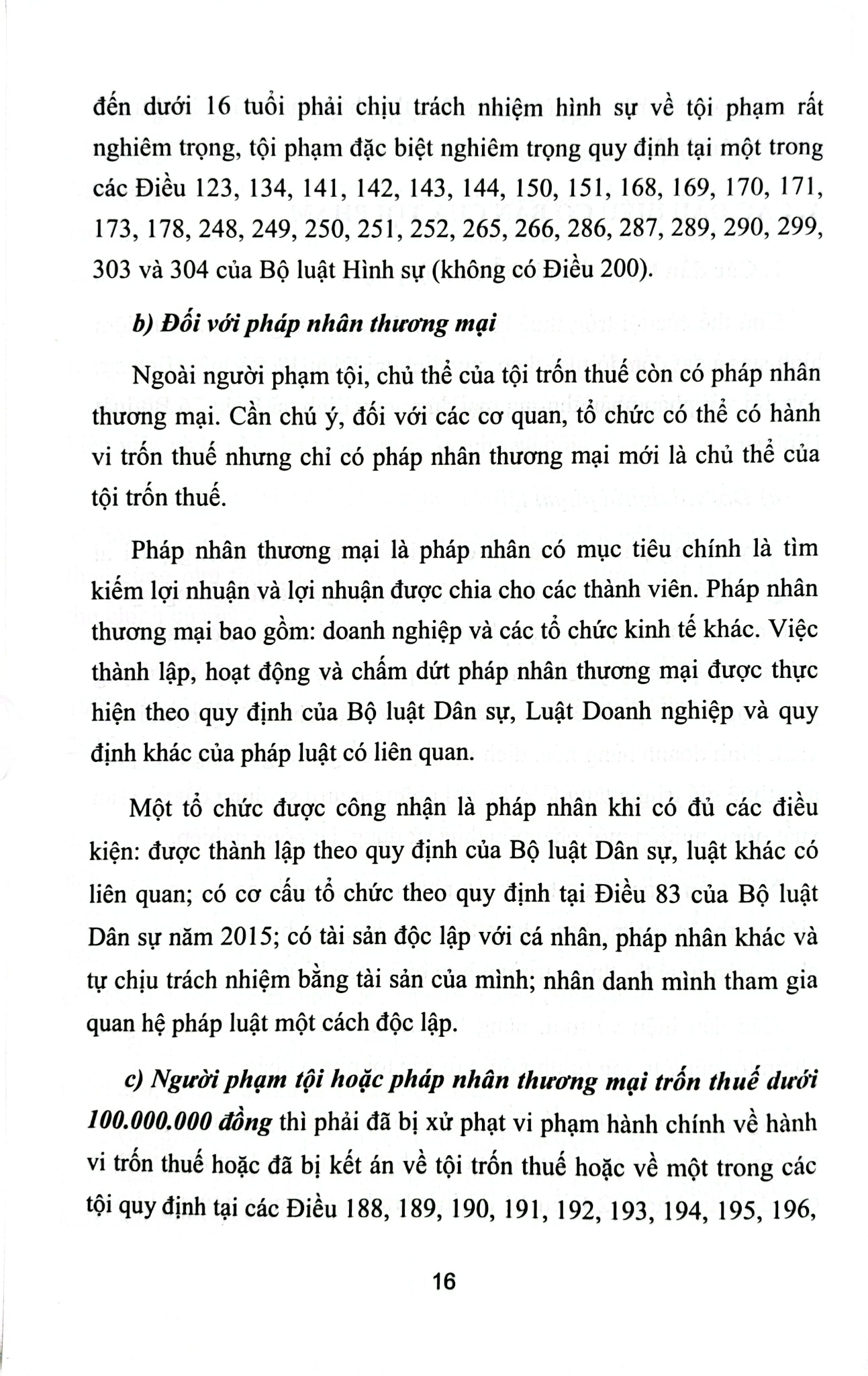 Bình Luận Bộ Luật Hình Sự 2015 - Phần 2 Các Tội Phạm - Chương XVIII Mục 2 - Các Tội Phạm Trong Lĩnh Vực Thuế, Tài Chính, Ngân Hàng, Chứng Khoán, Bảo Hiểm (NXBLĐ) - Đinh Văn Quế
