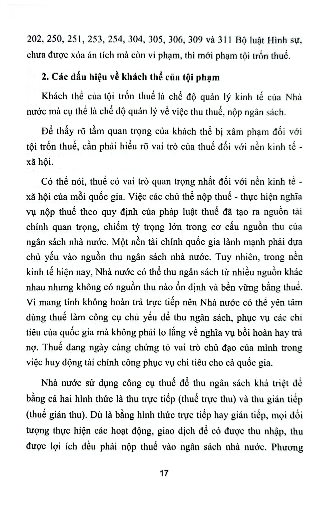Bình Luận Bộ Luật Hình Sự 2015 - Phần 2 Các Tội Phạm - Chương XVIII Mục 2 - Các Tội Phạm Trong Lĩnh Vực Thuế, Tài Chính, Ngân Hàng, Chứng Khoán, Bảo Hiểm (NXBLĐ) - Đinh Văn Quế