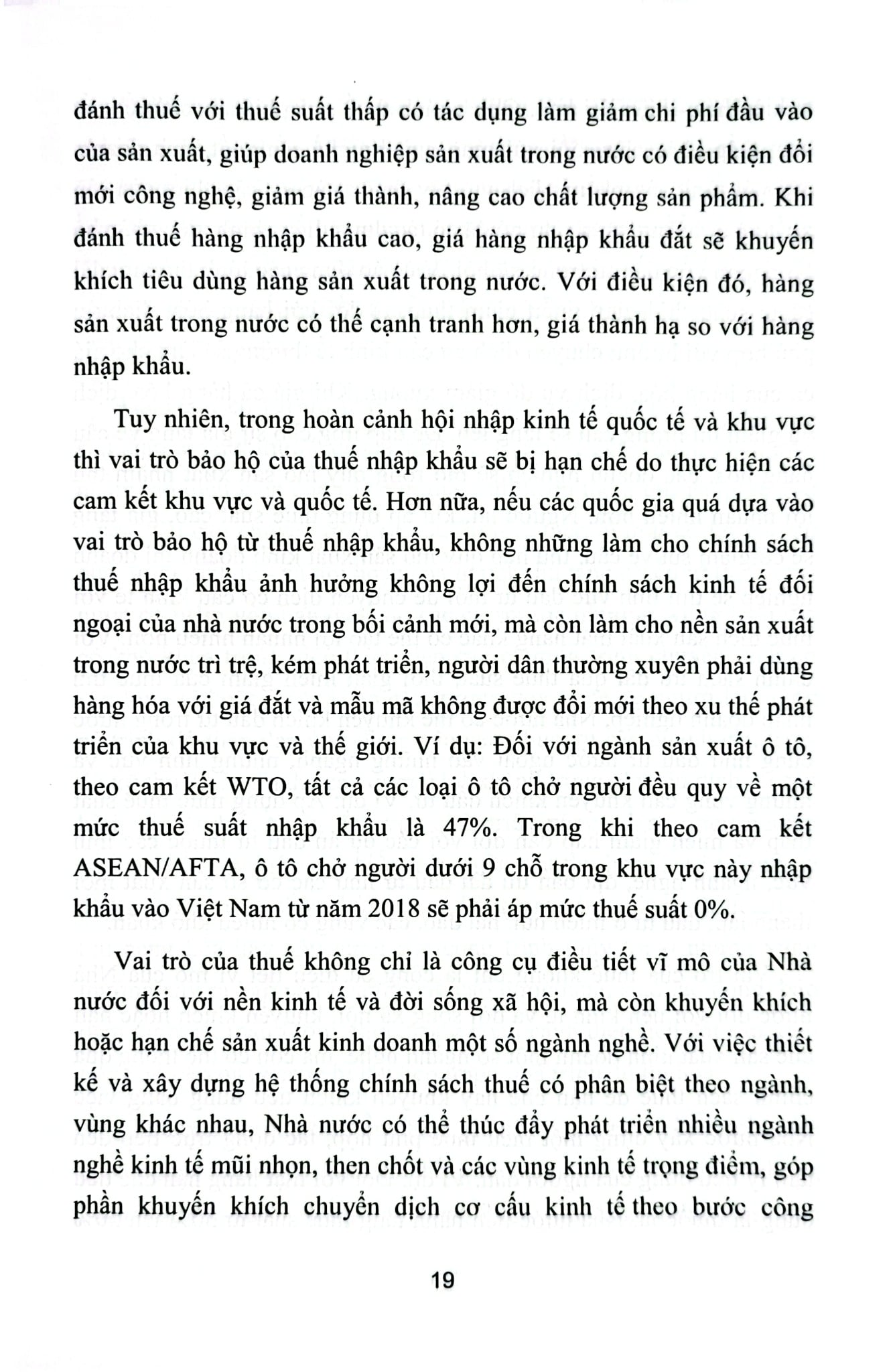 Bình Luận Bộ Luật Hình Sự 2015 - Phần 2 Các Tội Phạm - Chương XVIII Mục 2 - Các Tội Phạm Trong Lĩnh Vực Thuế, Tài Chính, Ngân Hàng, Chứng Khoán, Bảo Hiểm (NXBLĐ) - Đinh Văn Quế