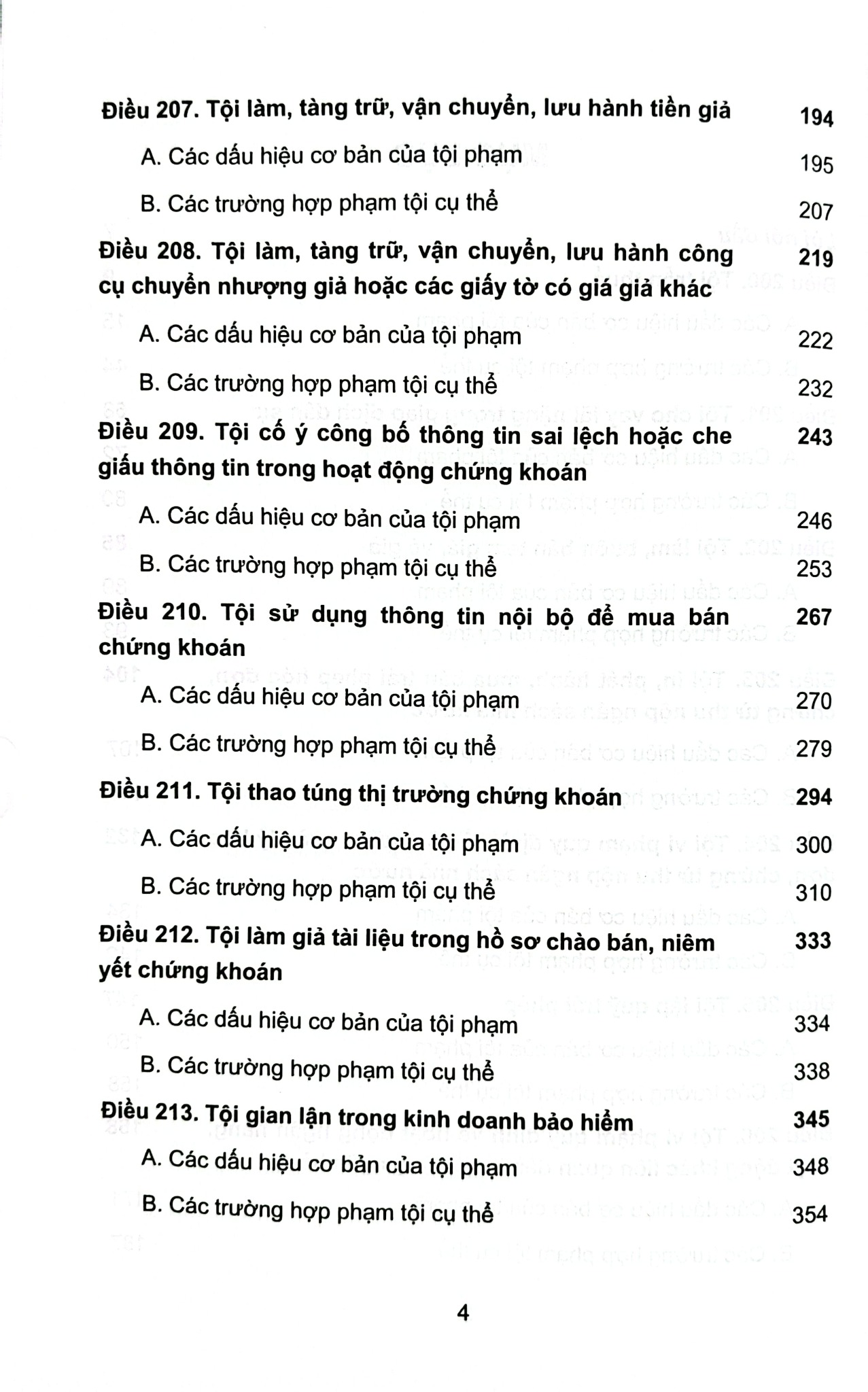 Bộ 10 Quyển Bình luận Bộ Luật Hình Sự Năm 2015 - Đinh Văn Quế