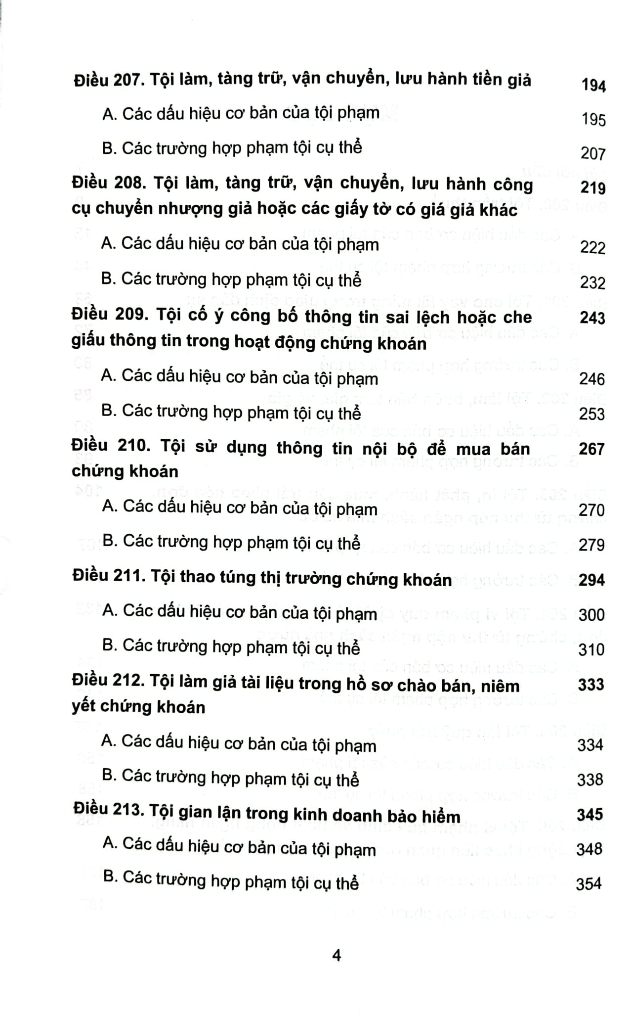 Bình Luận Bộ Luật Hình Sự 2015 - Phần 2 Các Tội Phạm - Chương XVIII Mục 2 - Các Tội Phạm Trong Lĩnh Vực Thuế, Tài Chính, Ngân Hàng, Chứng Khoán, Bảo Hiểm (NXBLĐ) - Đinh Văn Quế
