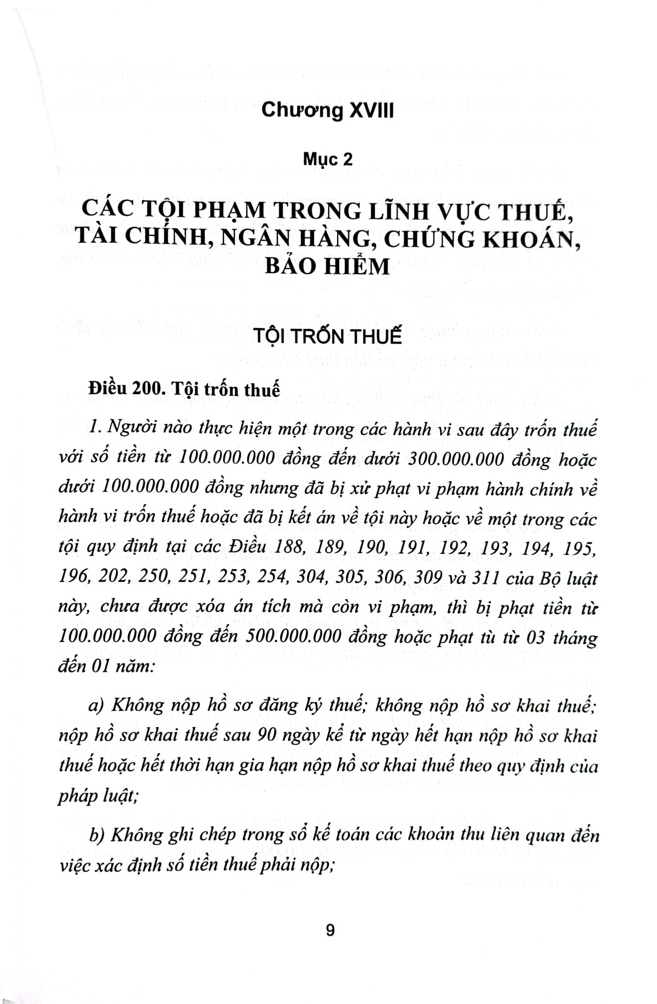 Bình Luận Bộ Luật Hình Sự 2015 - Phần 2 Các Tội Phạm - Chương XVIII Mục 2 - Các Tội Phạm Trong Lĩnh Vực Thuế, Tài Chính, Ngân Hàng, Chứng Khoán, Bảo Hiểm (NXBLĐ) - Đinh Văn Quế
