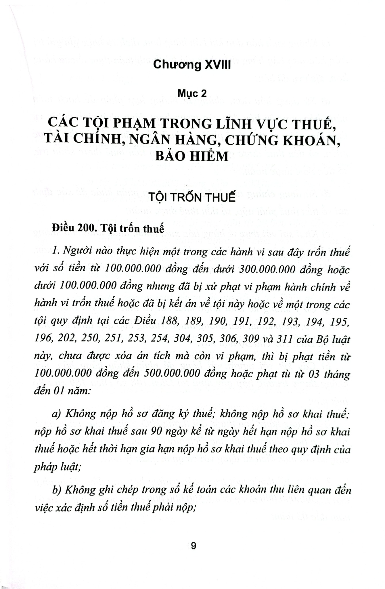Bộ 10 Quyển Bình luận Bộ Luật Hình Sự Năm 2015 - Đinh Văn Quế
