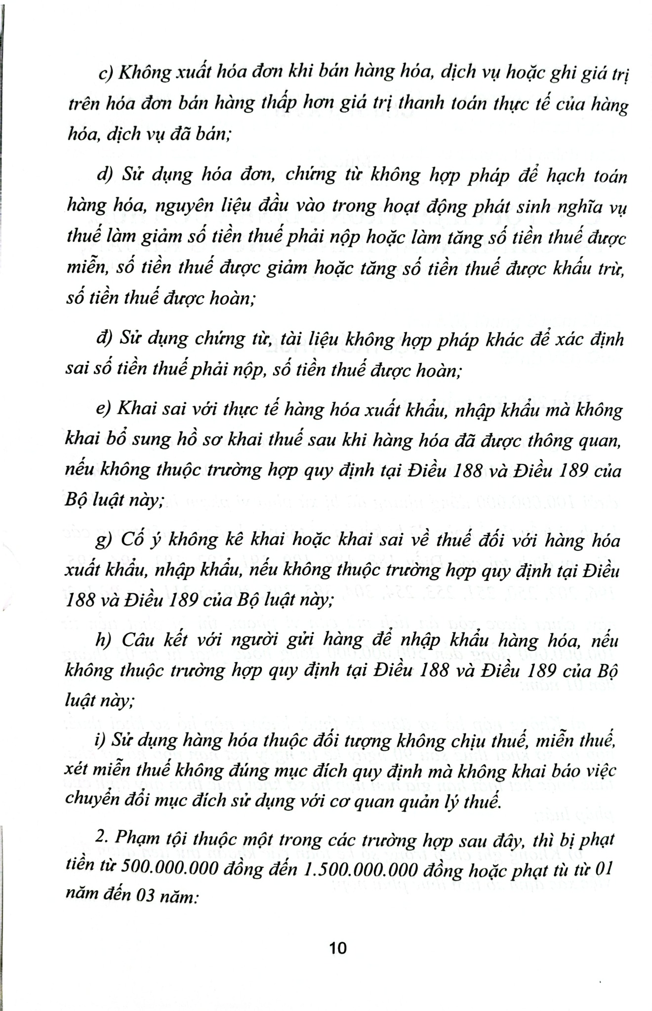 Bộ 10 Quyển Bình luận Bộ Luật Hình Sự Năm 2015 - Đinh Văn Quế