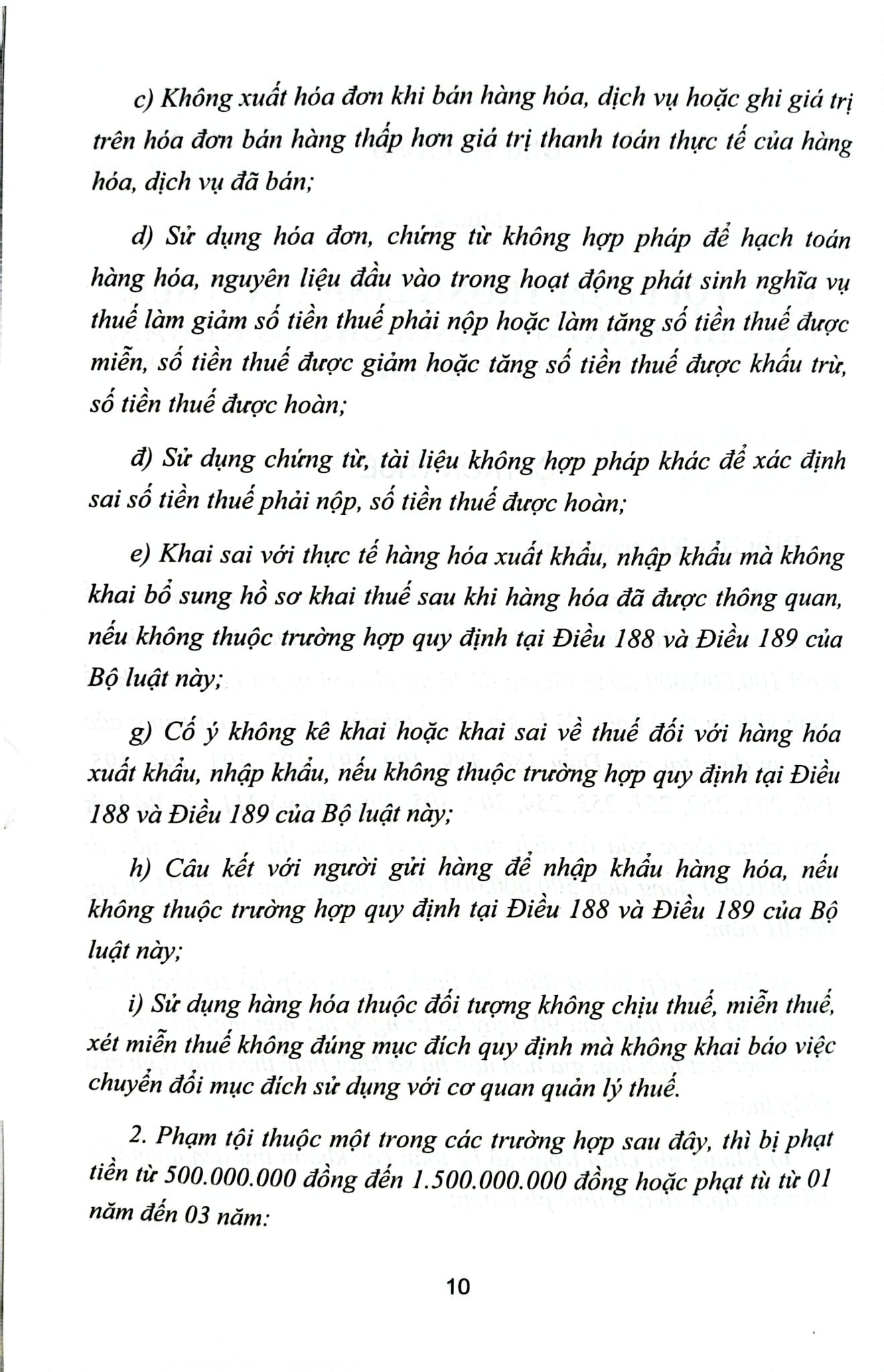 Bộ 10 Quyển Bình luận Bộ Luật Hình Sự Năm 2015 - Đinh Văn Quế