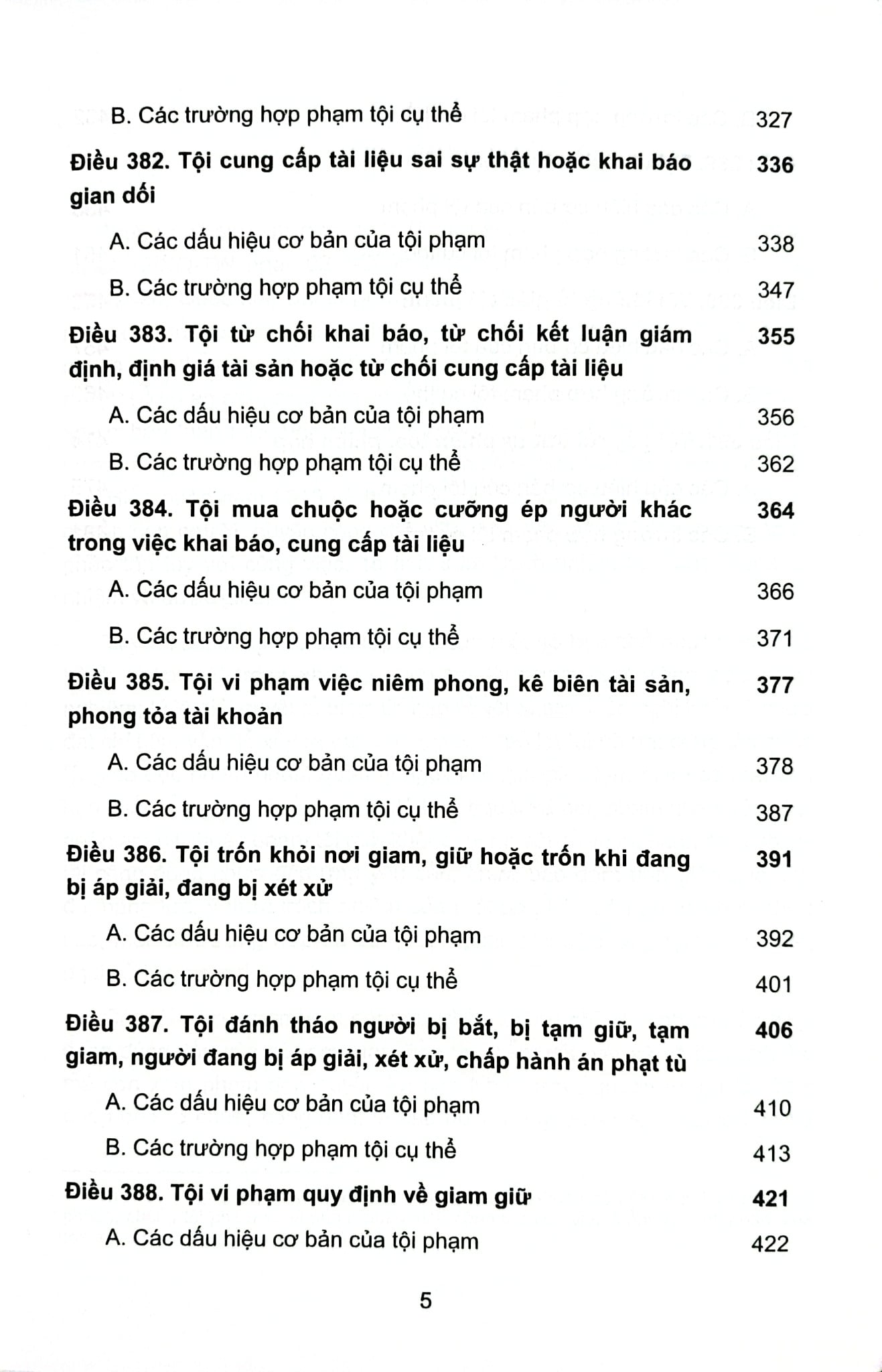 Bộ 10 Quyển Bình luận Bộ Luật Hình Sự Năm 2015 - Đinh Văn Quế