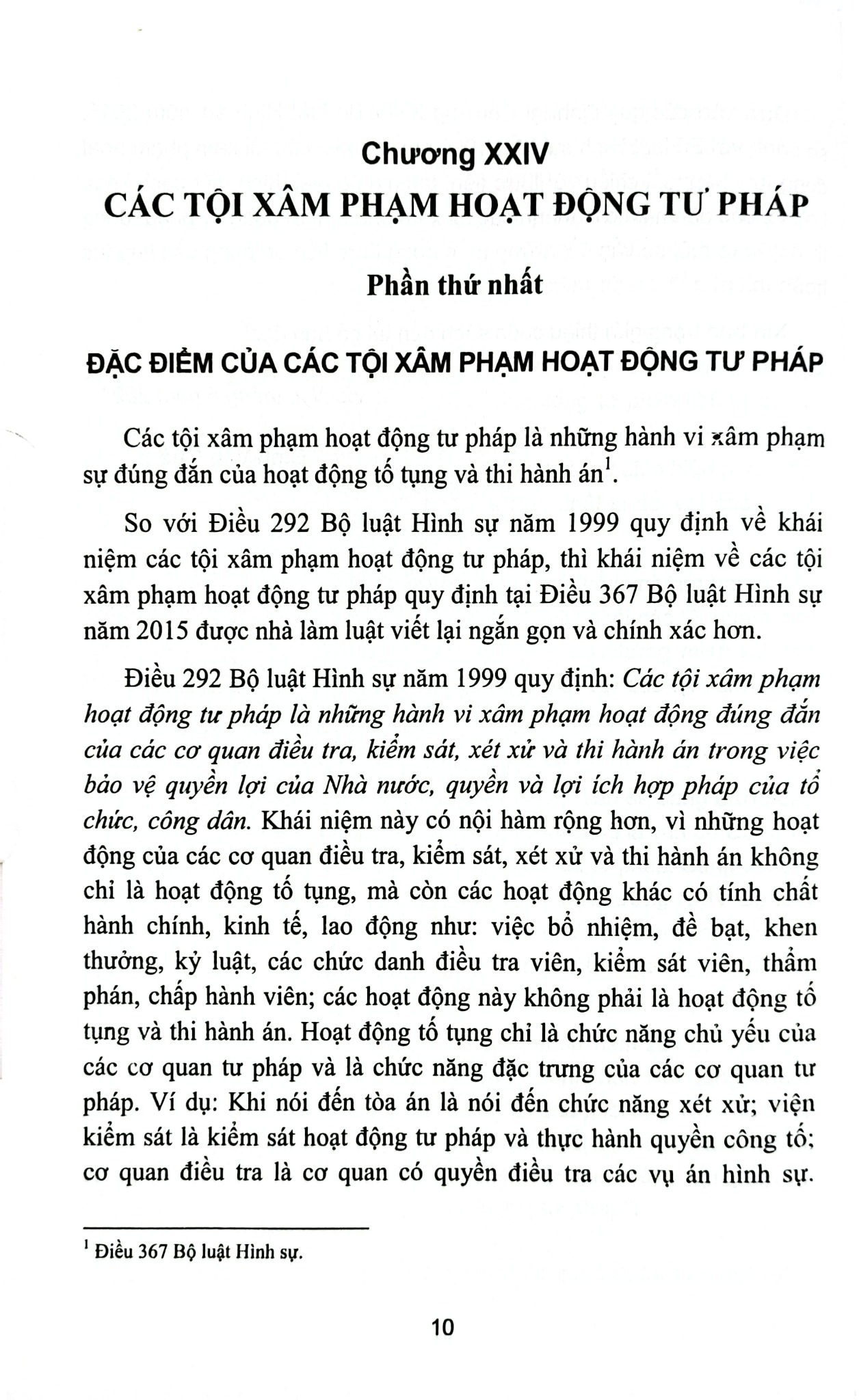 Bộ 10 Quyển Bình luận Bộ Luật Hình Sự Năm 2015 - Đinh Văn Quế