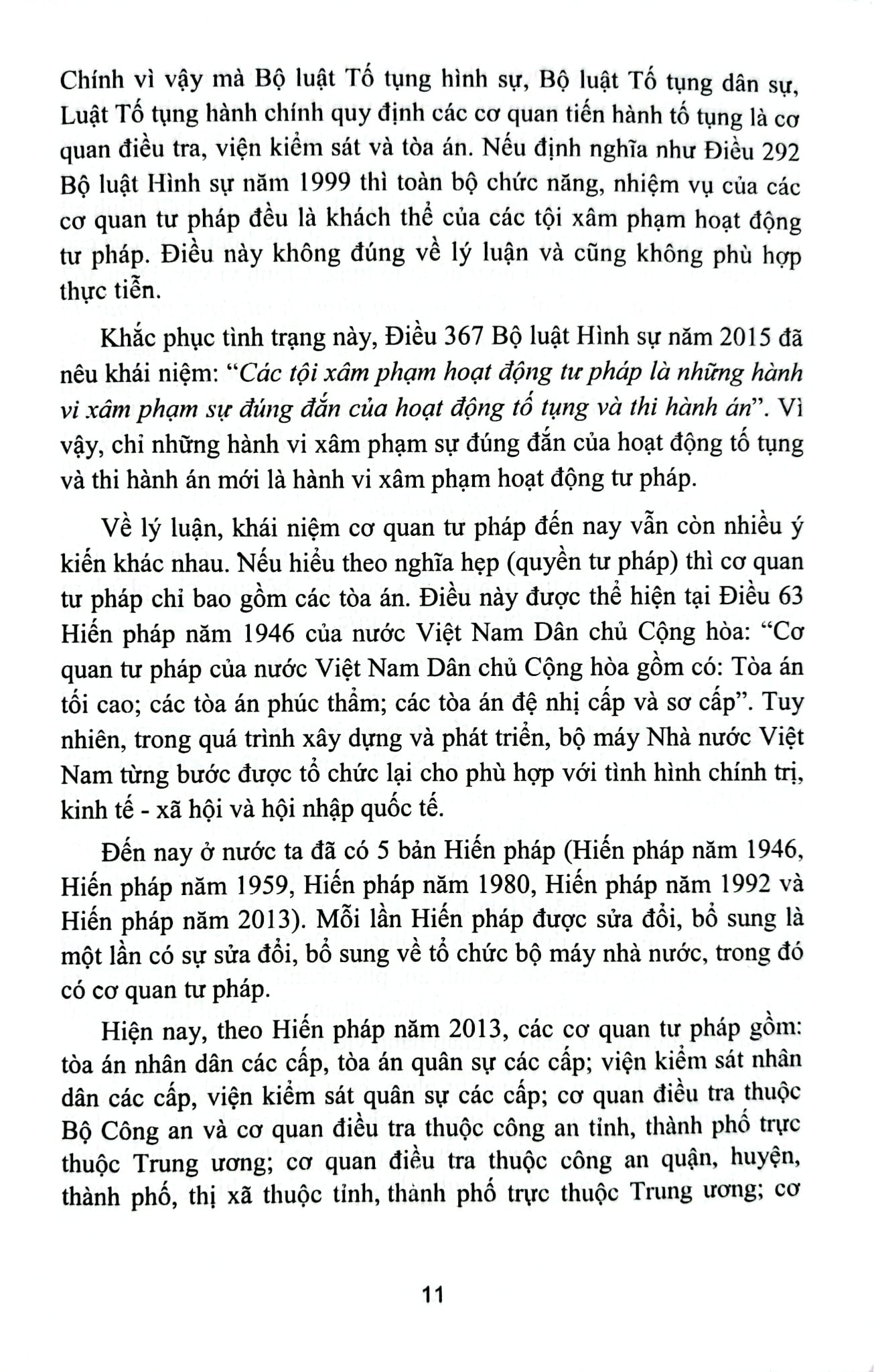 Bộ 10 Quyển Bình luận Bộ Luật Hình Sự Năm 2015 - Đinh Văn Quế