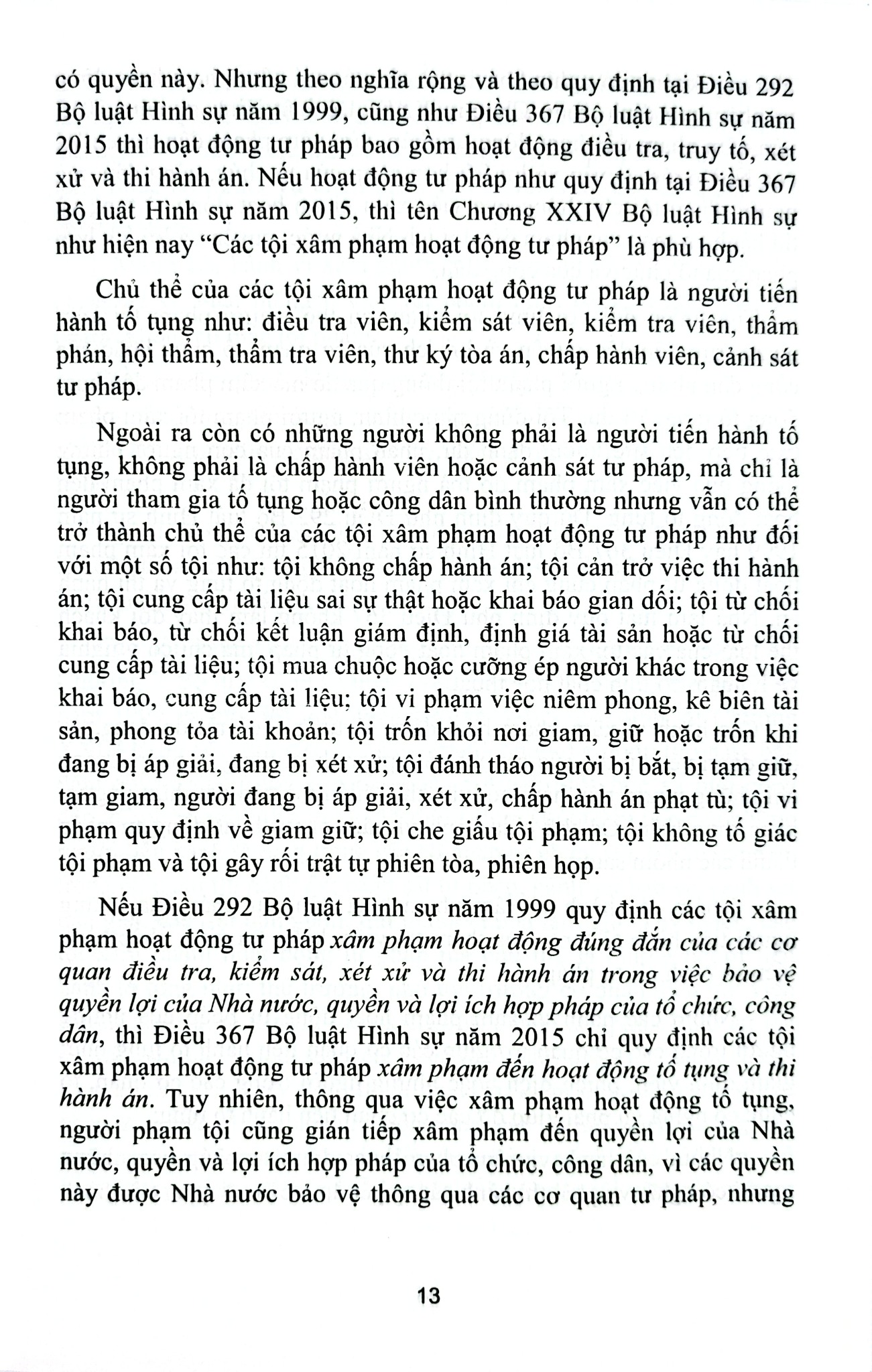 Bộ 10 Quyển Bình luận Bộ Luật Hình Sự Năm 2015 - Đinh Văn Quế