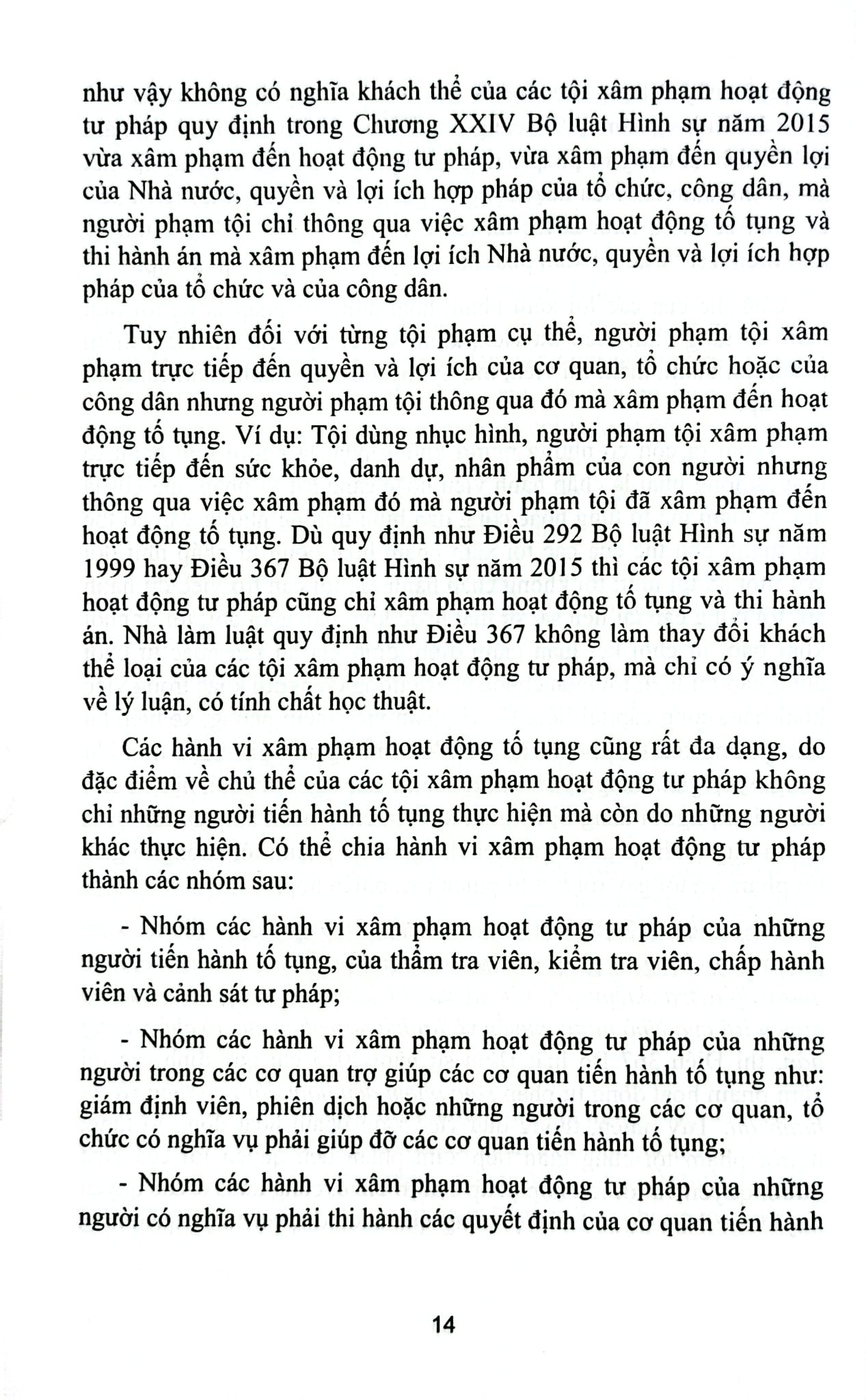 Bộ 10 Quyển Bình luận Bộ Luật Hình Sự Năm 2015 - Đinh Văn Quế