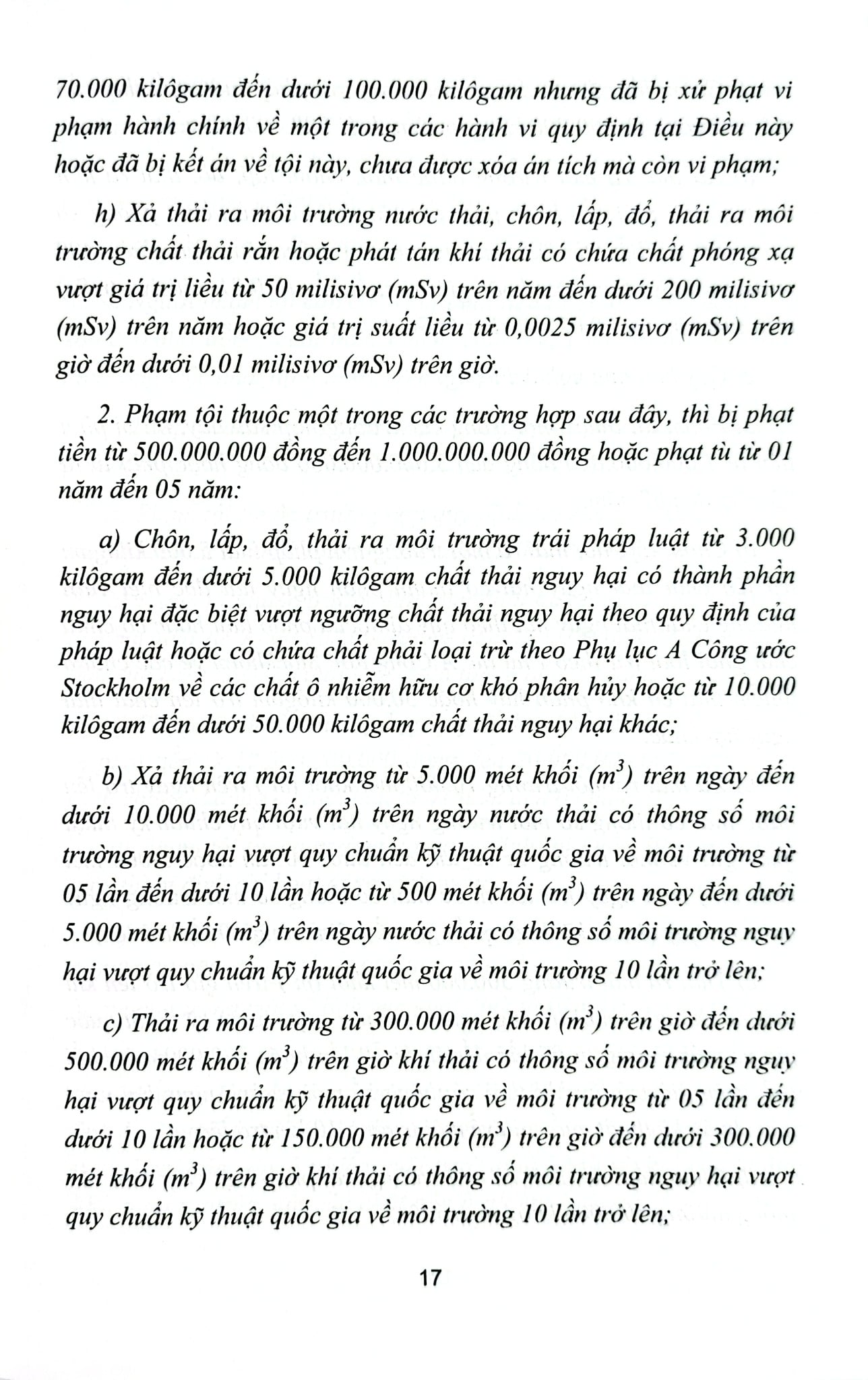 Bình Luận Bộ Luật Hình Sự Năm 2015 - Phần Thứ Hai - Các Tội Phạm Chương XIX -  Các Tội Phạm Về Môi Trường (NXBLĐ) - Đinh Văn Quế