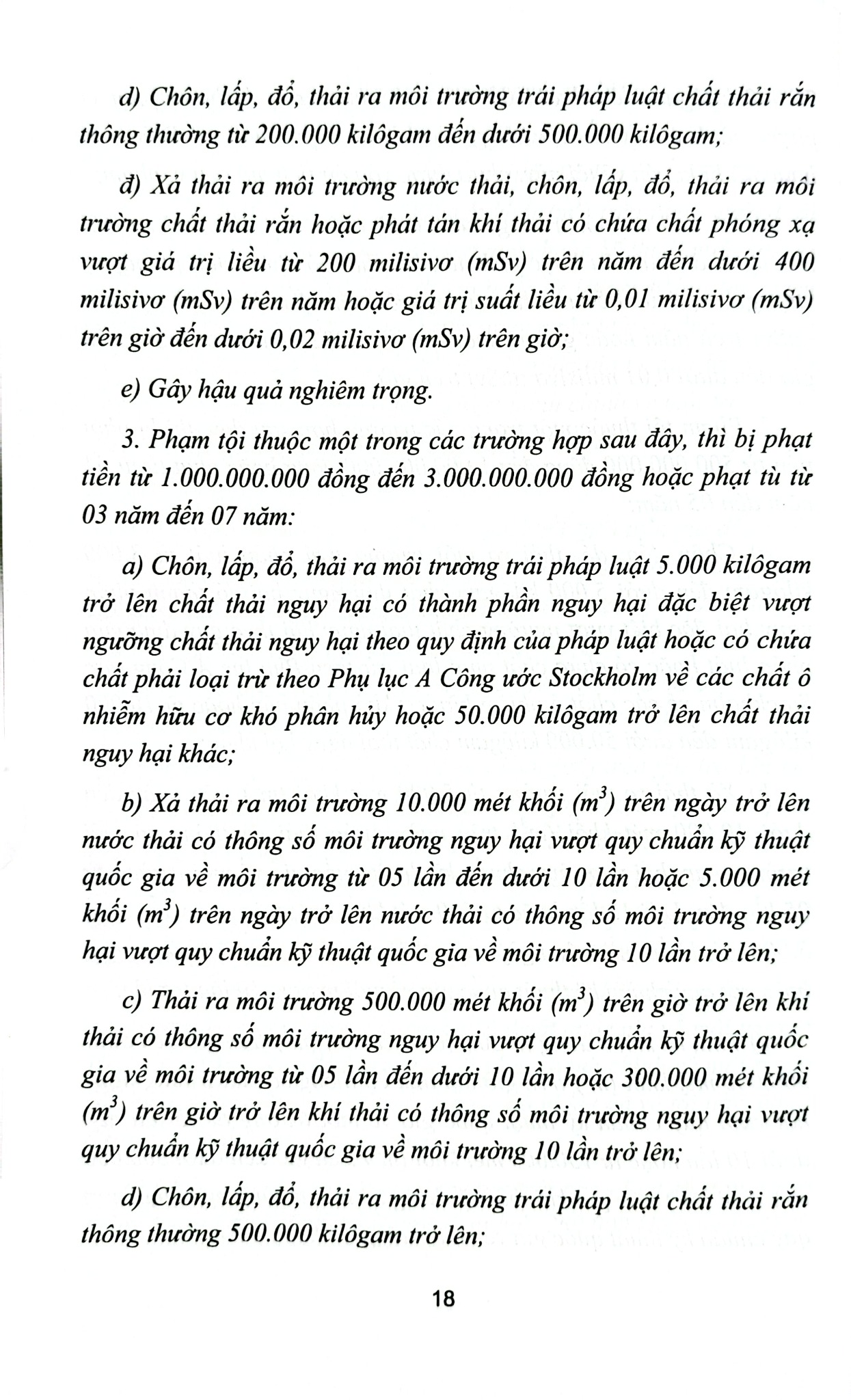 Bình Luận Bộ Luật Hình Sự Năm 2015 - Phần Thứ Hai - Các Tội Phạm Chương XIX -  Các Tội Phạm Về Môi Trường (NXBLĐ) - Đinh Văn Quế