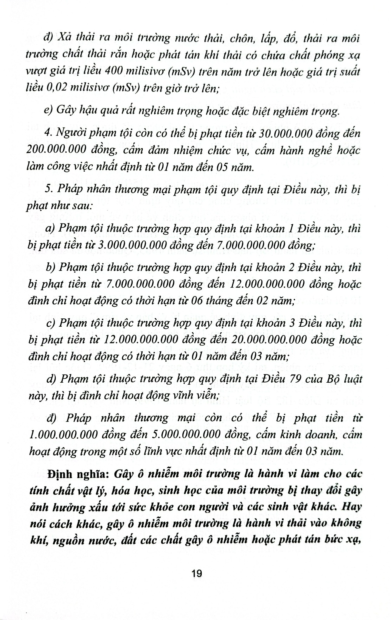 Bình Luận Bộ Luật Hình Sự Năm 2015 - Phần Thứ Hai - Các Tội Phạm Chương XIX -  Các Tội Phạm Về Môi Trường (NXBLĐ) - Đinh Văn Quế