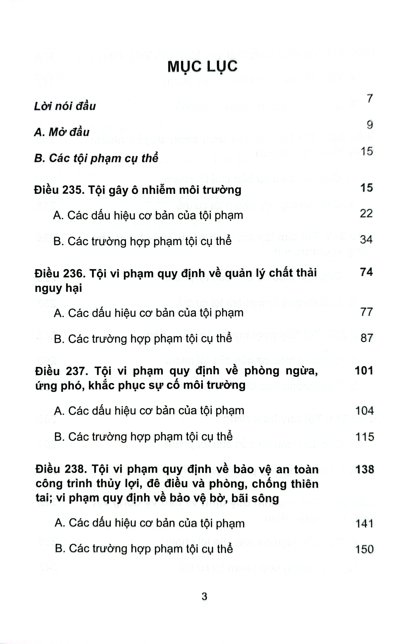 Bộ 10 Quyển Bình luận Bộ Luật Hình Sự Năm 2015 - Đinh Văn Quế