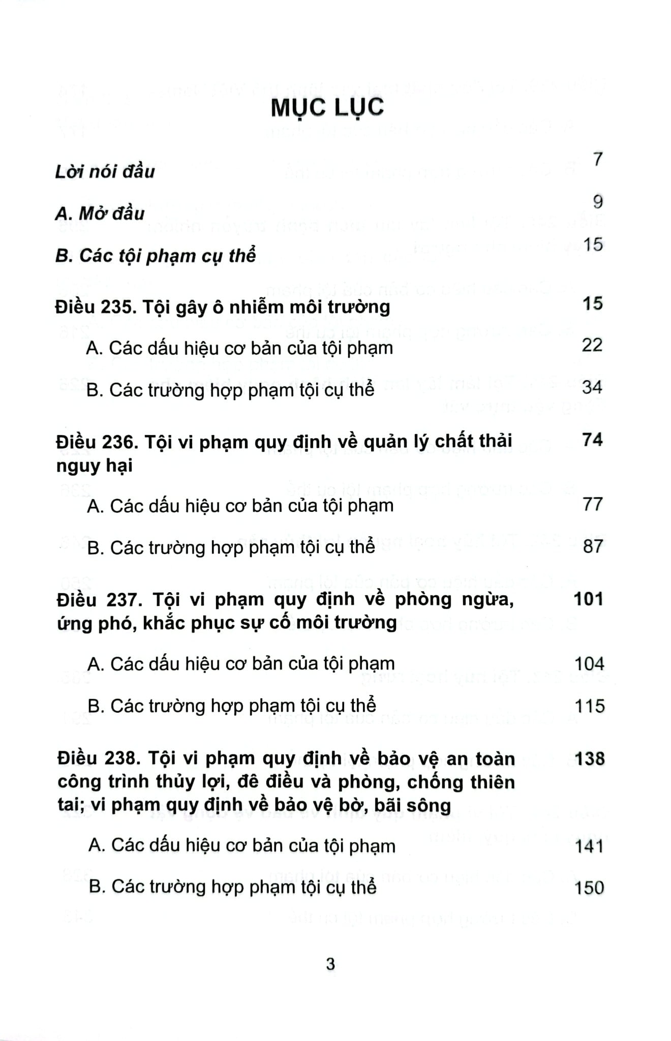 Bình Luận Bộ Luật Hình Sự Năm 2015 - Phần Thứ Hai - Các Tội Phạm Chương XIX -  Các Tội Phạm Về Môi Trường - Đinh Văn Quế
