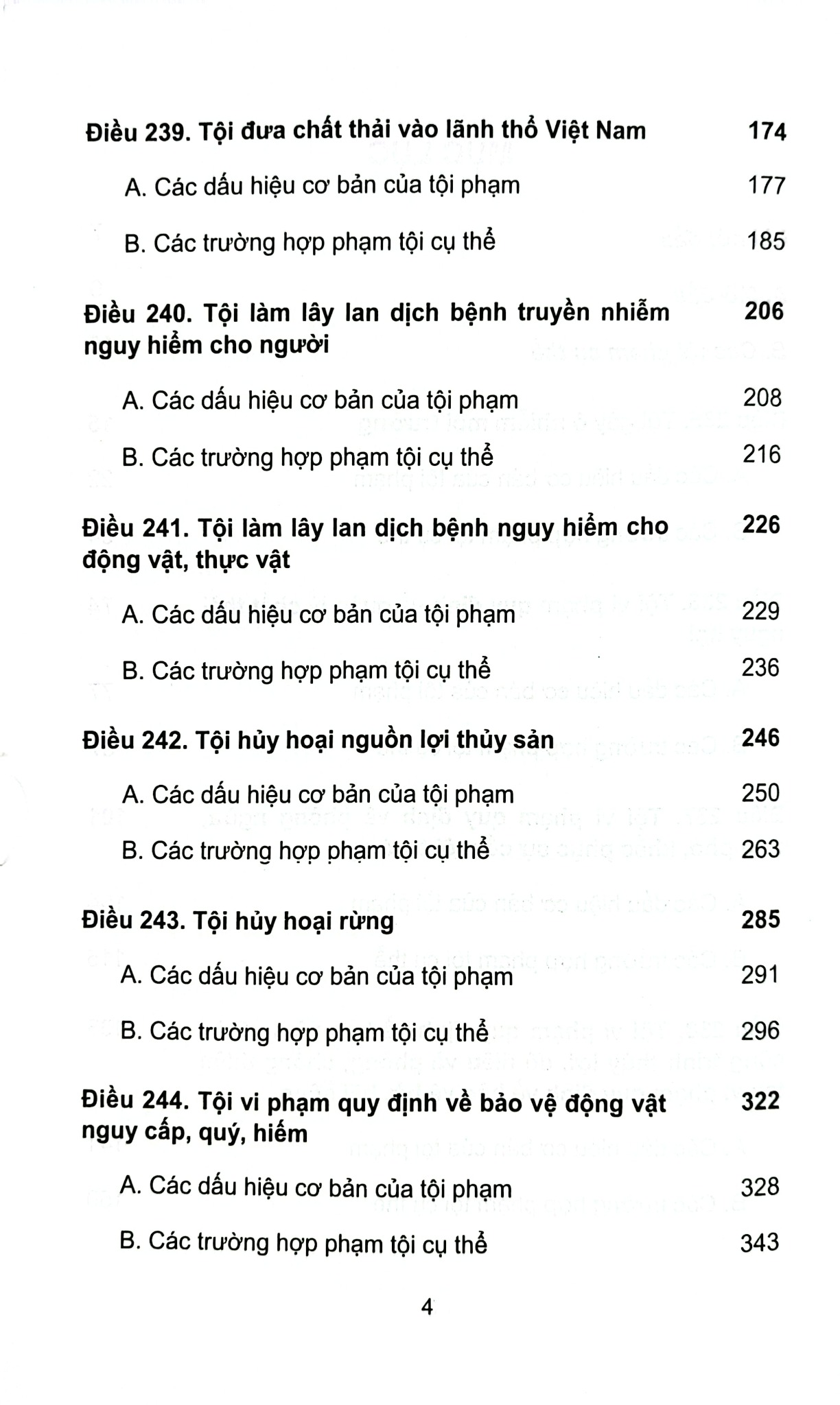 Bình Luận Bộ Luật Hình Sự Năm 2015 - Phần Thứ Hai - Các Tội Phạm Chương XIX -  Các Tội Phạm Về Môi Trường (NXBLĐ) - Đinh Văn Quế