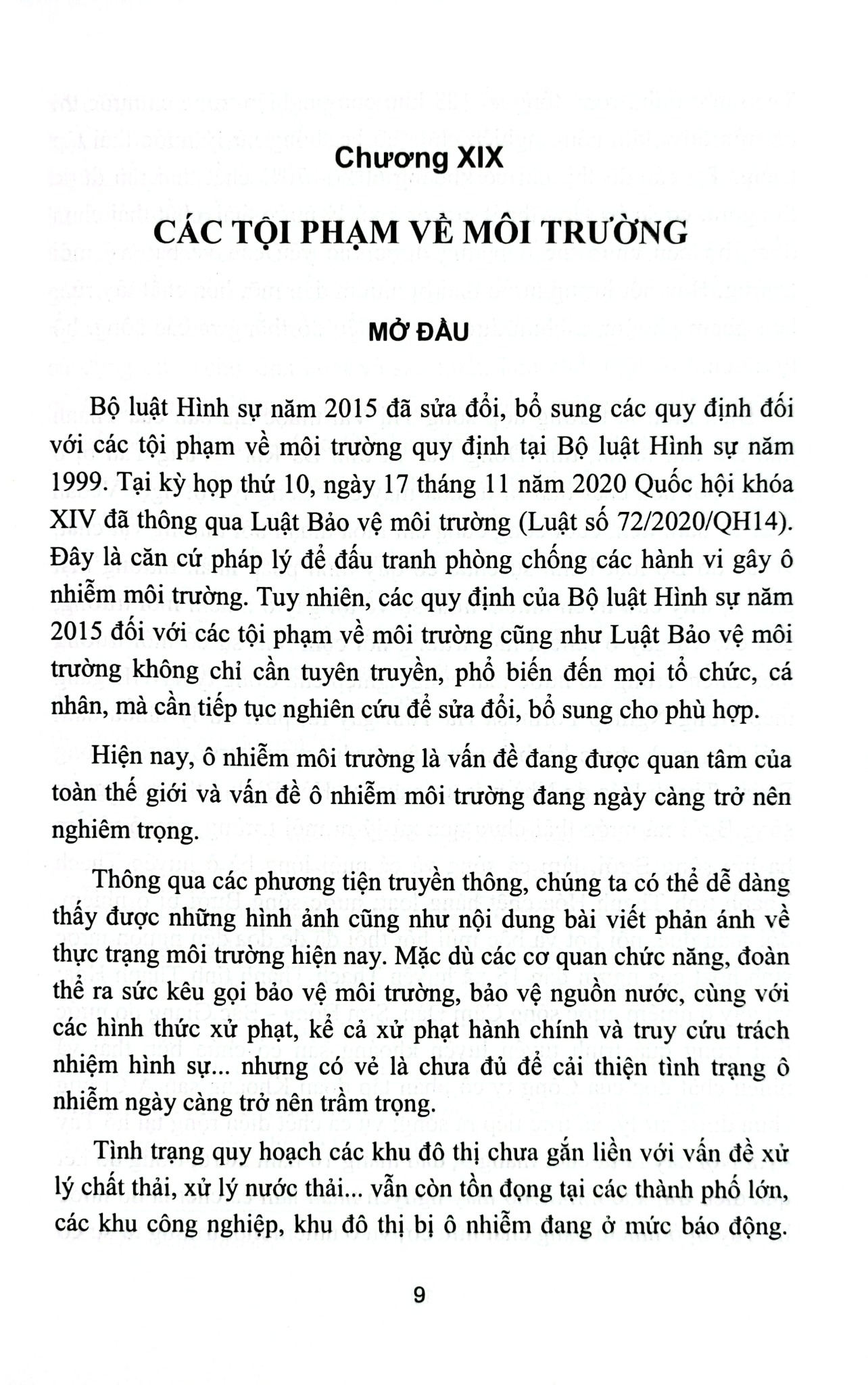 Bình Luận Bộ Luật Hình Sự Năm 2015 - Phần Thứ Hai - Các Tội Phạm Chương XIX -  Các Tội Phạm Về Môi Trường (NXBLĐ) - Đinh Văn Quế