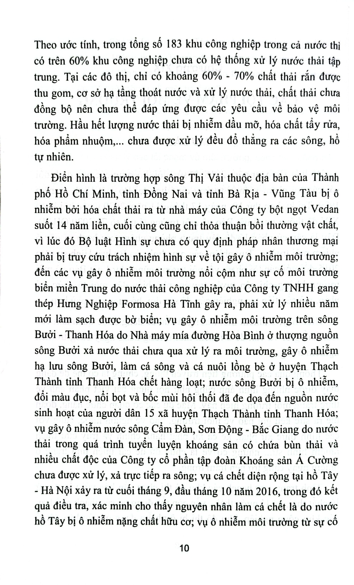 Bình Luận Bộ Luật Hình Sự Năm 2015 - Phần Thứ Hai - Các Tội Phạm Chương XIX -  Các Tội Phạm Về Môi Trường (NXBLĐ) - Đinh Văn Quế