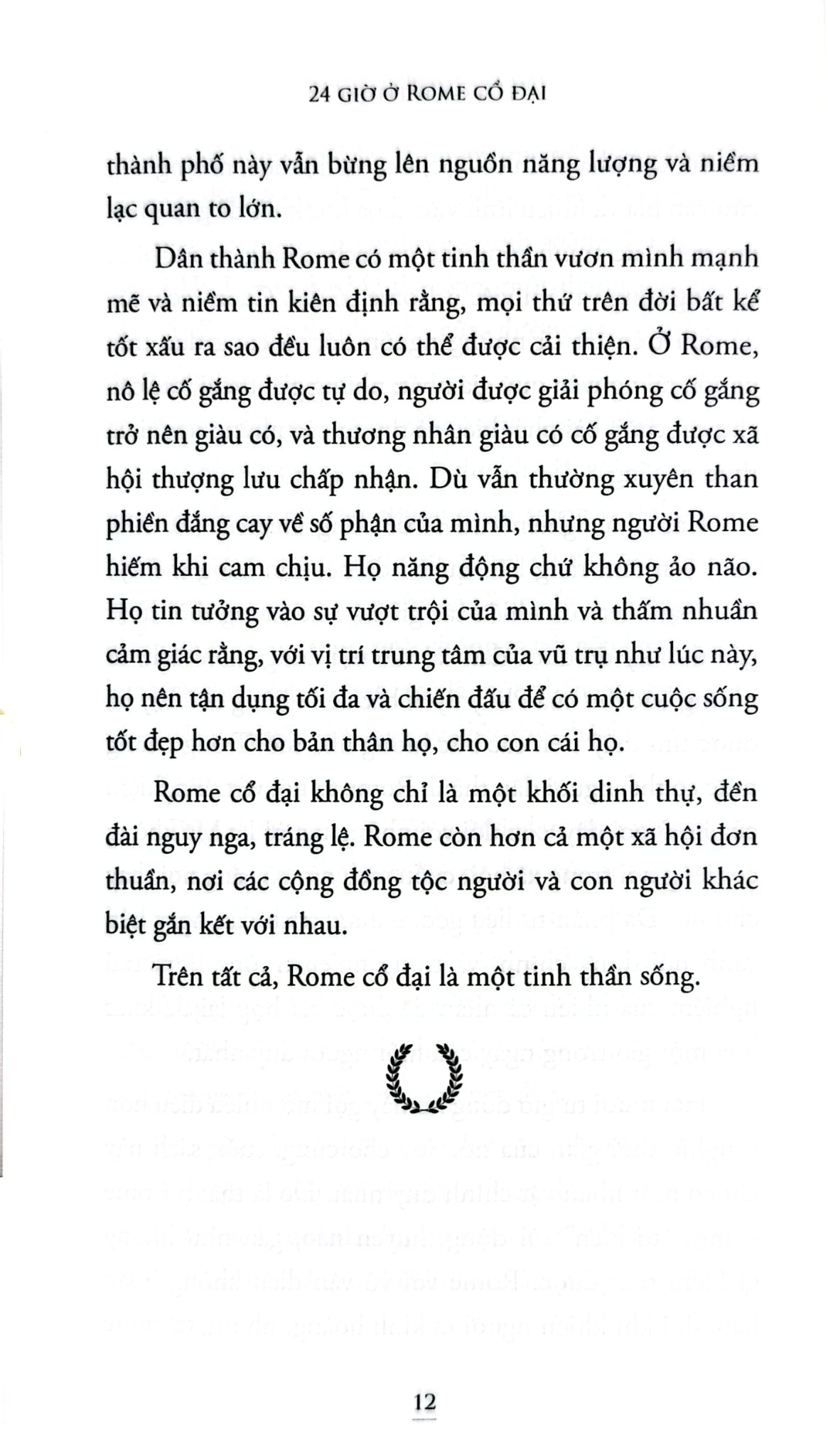 24 Giờ Ở Rome Cổ Đại - Philip Matyszak