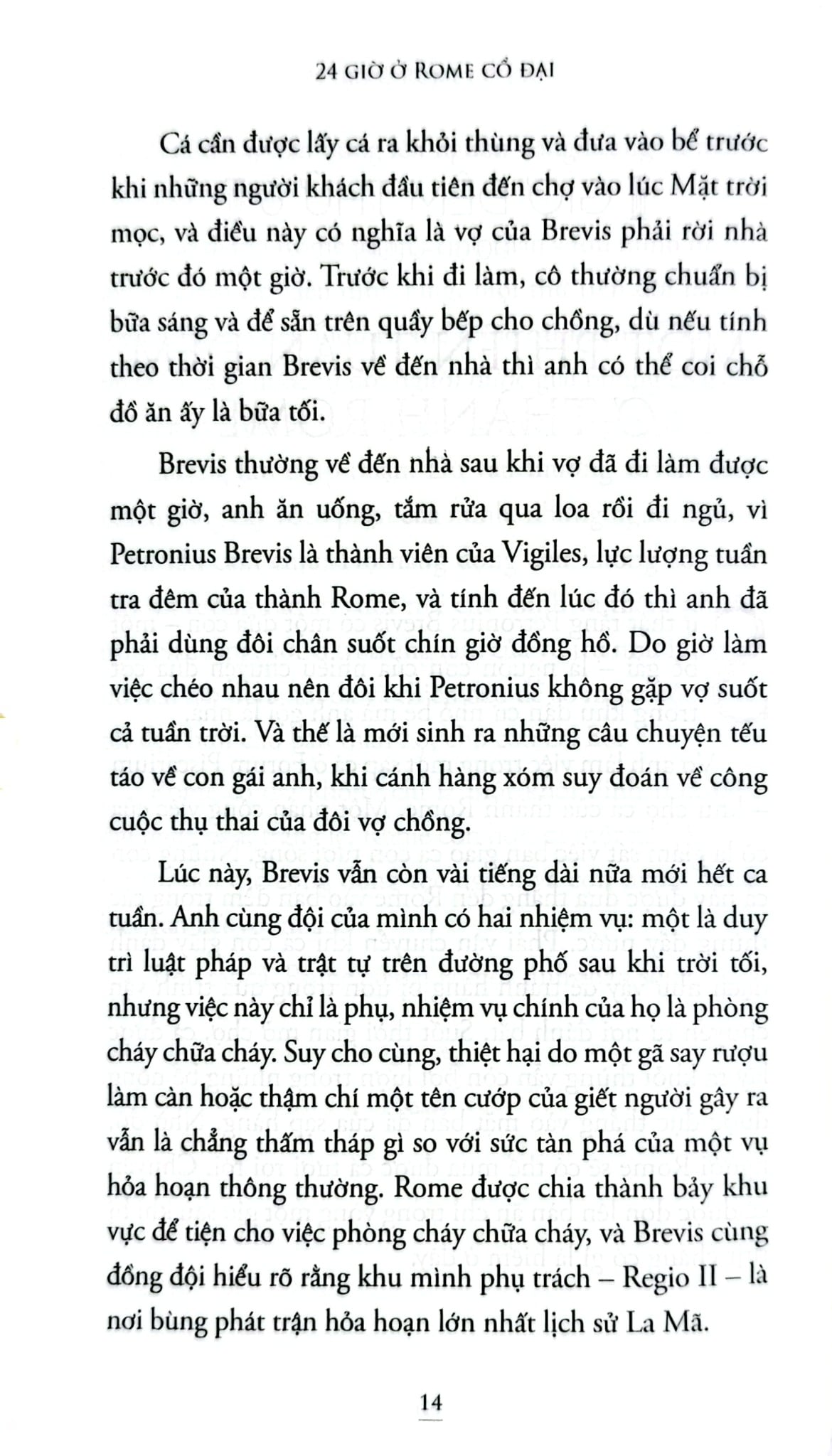 Trọn Bộ 4 Cuốn Nhà Khoa Học Kể Chuyện ( 24 Giờ Ở Ai Cập Cổ Đại + 24 Giờ Ở Athens Cổ Đại + 24 Giờ Ở Rome Cổ Đại + 24 Giờ Ở Trung Hoa Cổ Đại )