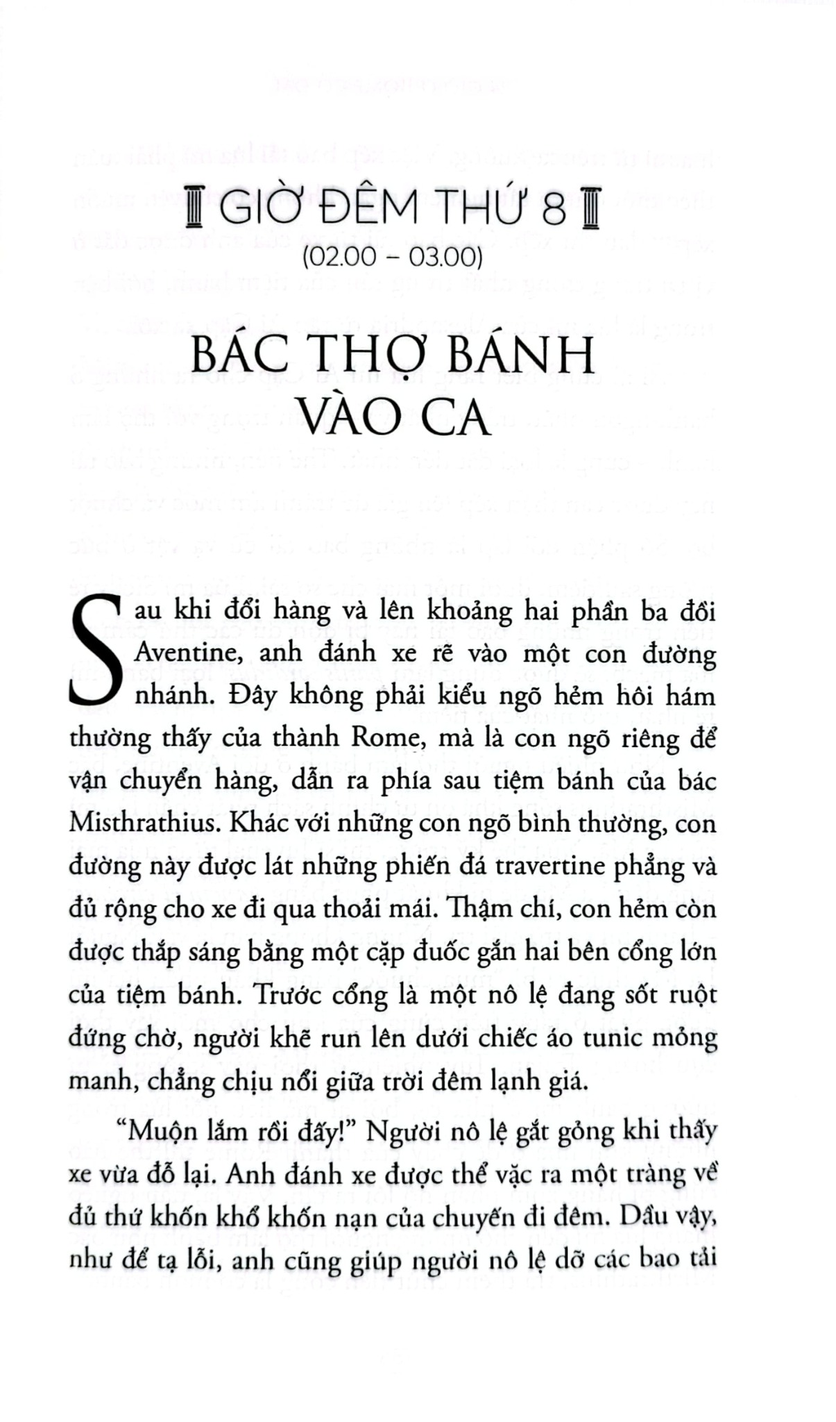 24 Giờ Ở Rome Cổ Đại - Philip Matyszak