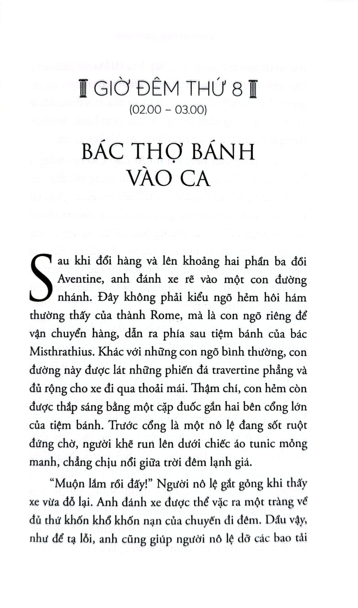 Trọn Bộ 4 Cuốn Nhà Khoa Học Kể Chuyện ( 24 Giờ Ở Ai Cập Cổ Đại + 24 Giờ Ở Athens Cổ Đại + 24 Giờ Ở Rome Cổ Đại + 24 Giờ Ở Trung Hoa Cổ Đại )