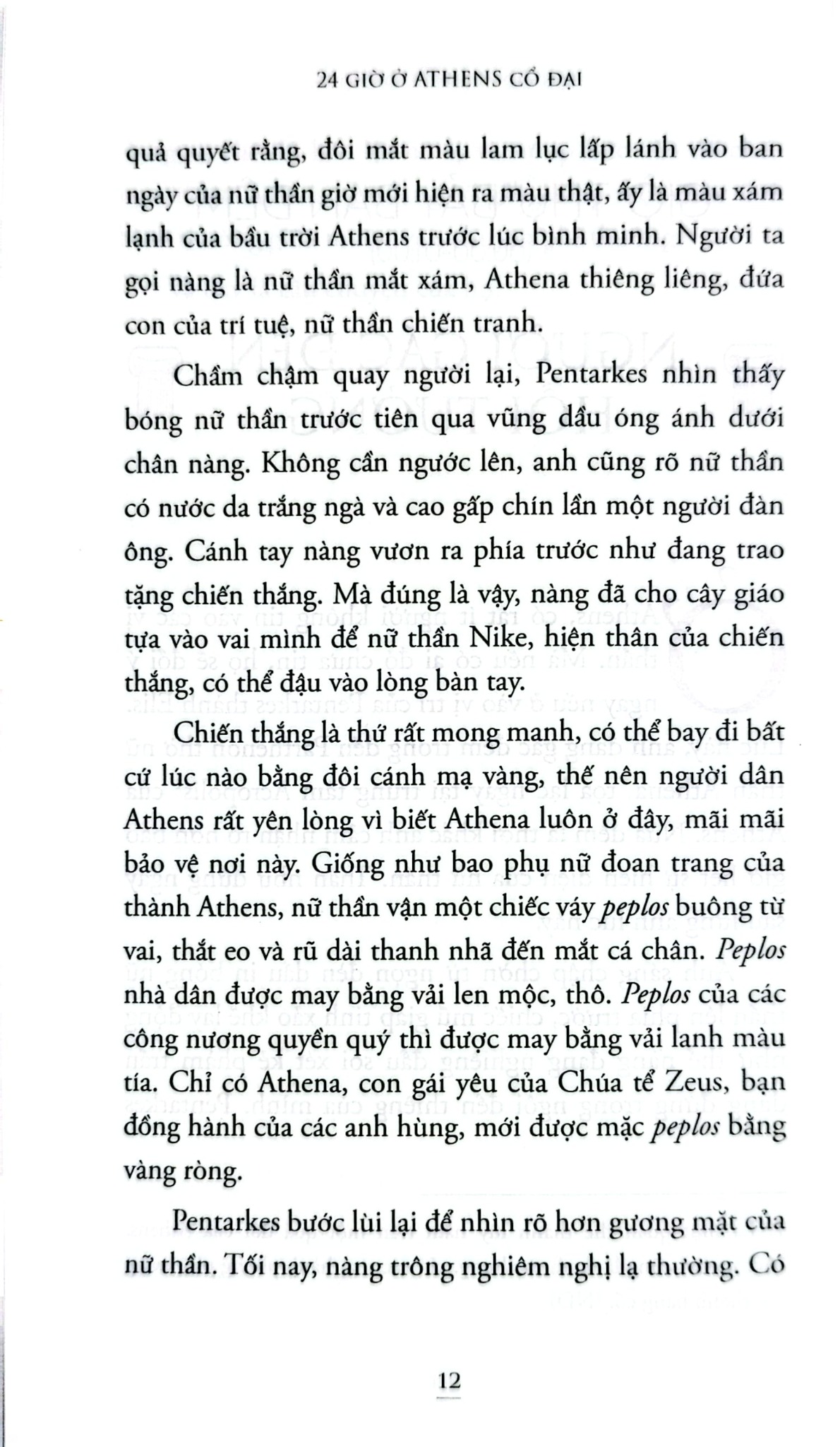 24 Giờ Ở Athens Cổ Đại - Philip Matyszak