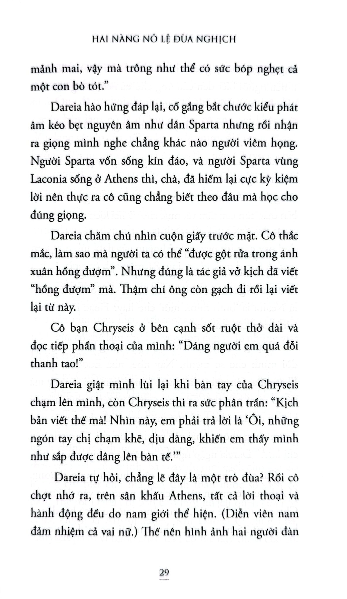 24 Giờ Ở Athens Cổ Đại - Philip Matyszak