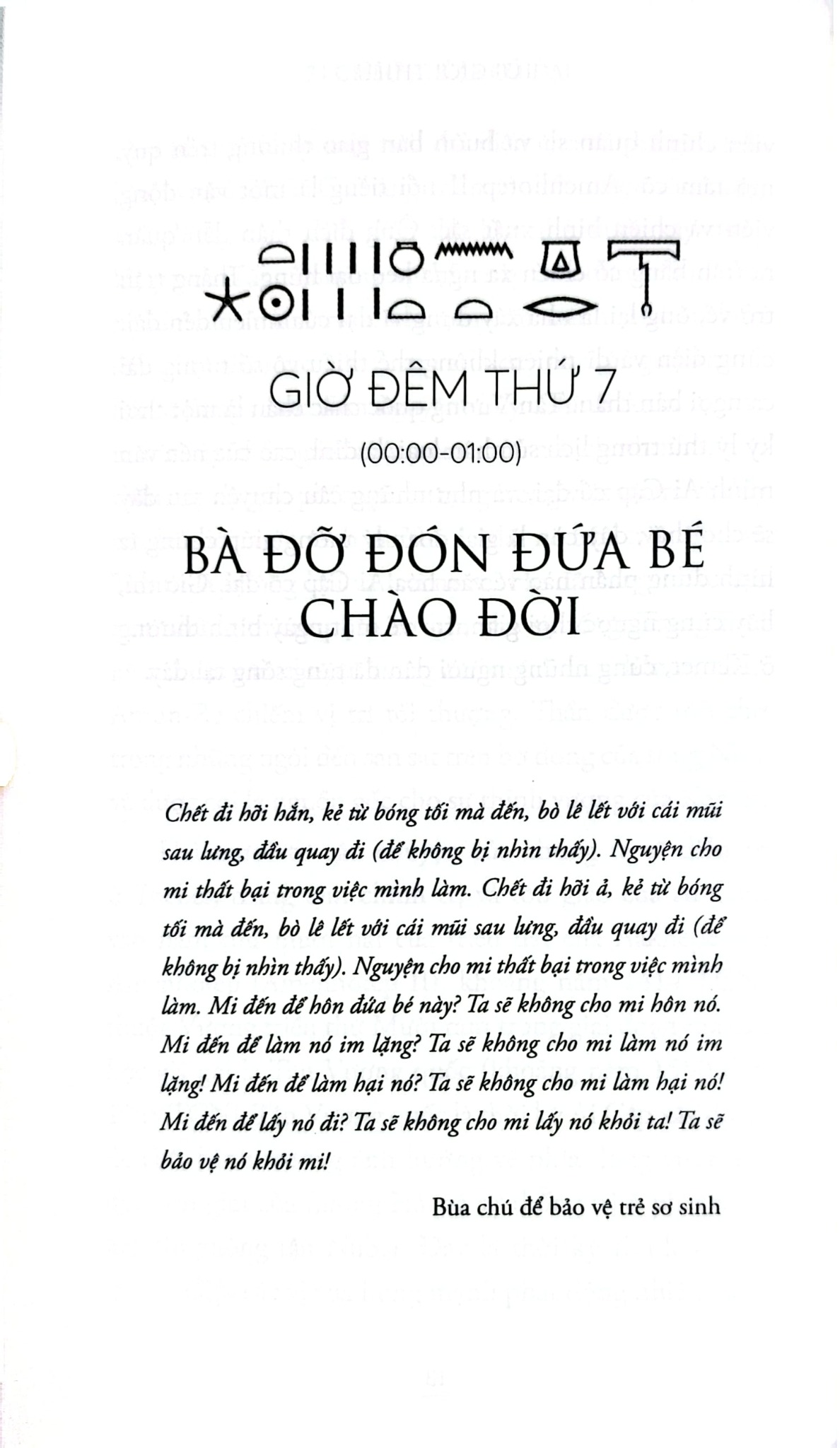 24 Giờ Ở Ai Cập Cổ Đại - Donald P. Ryan