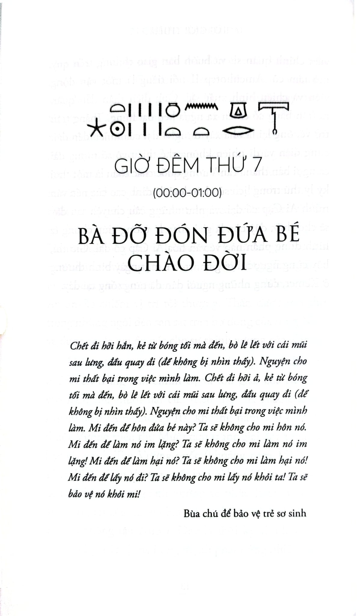 Trọn Bộ 4 Cuốn Nhà Khoa Học Kể Chuyện ( 24 Giờ Ở Ai Cập Cổ Đại + 24 Giờ Ở Athens Cổ Đại + 24 Giờ Ở Rome Cổ Đại + 24 Giờ Ở Trung Hoa Cổ Đại )