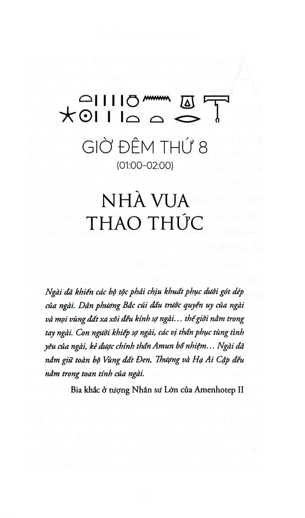 Trọn Bộ 4 Cuốn Nhà Khoa Học Kể Chuyện ( 24 Giờ Ở Ai Cập Cổ Đại + 24 Giờ Ở Athens Cổ Đại + 24 Giờ Ở Rome Cổ Đại + 24 Giờ Ở Trung Hoa Cổ Đại )