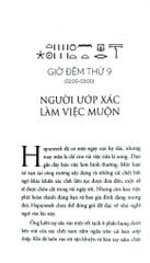 Trọn Bộ 4 Cuốn Nhà Khoa Học Kể Chuyện ( 24 Giờ Ở Ai Cập Cổ Đại + 24 Giờ Ở Athens Cổ Đại + 24 Giờ Ở Rome Cổ Đại + 24 Giờ Ở Trung Hoa Cổ Đại )