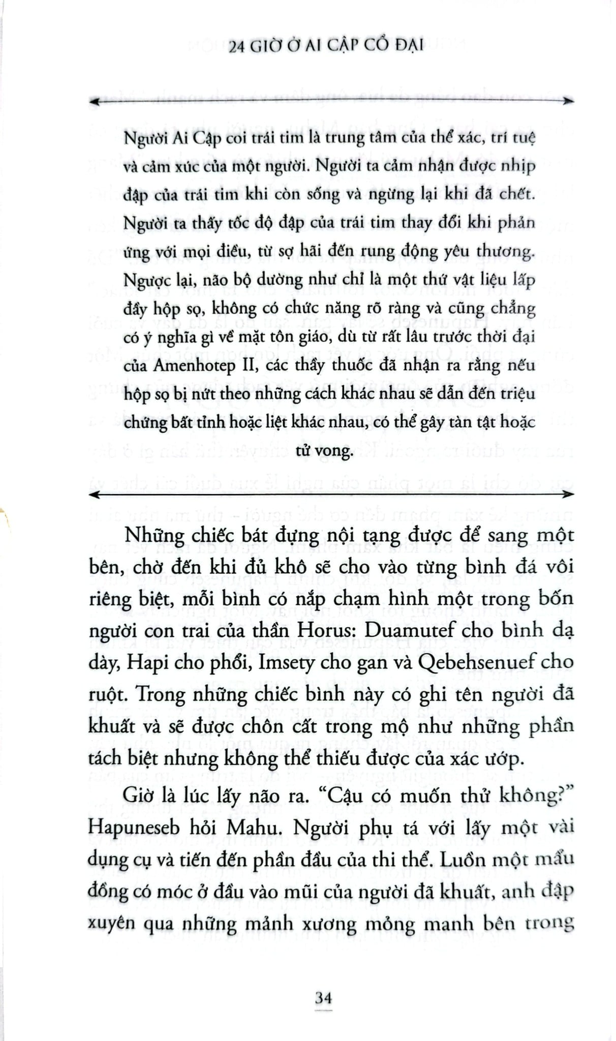 24 Giờ Ở Ai Cập Cổ Đại - Donald P. Ryan