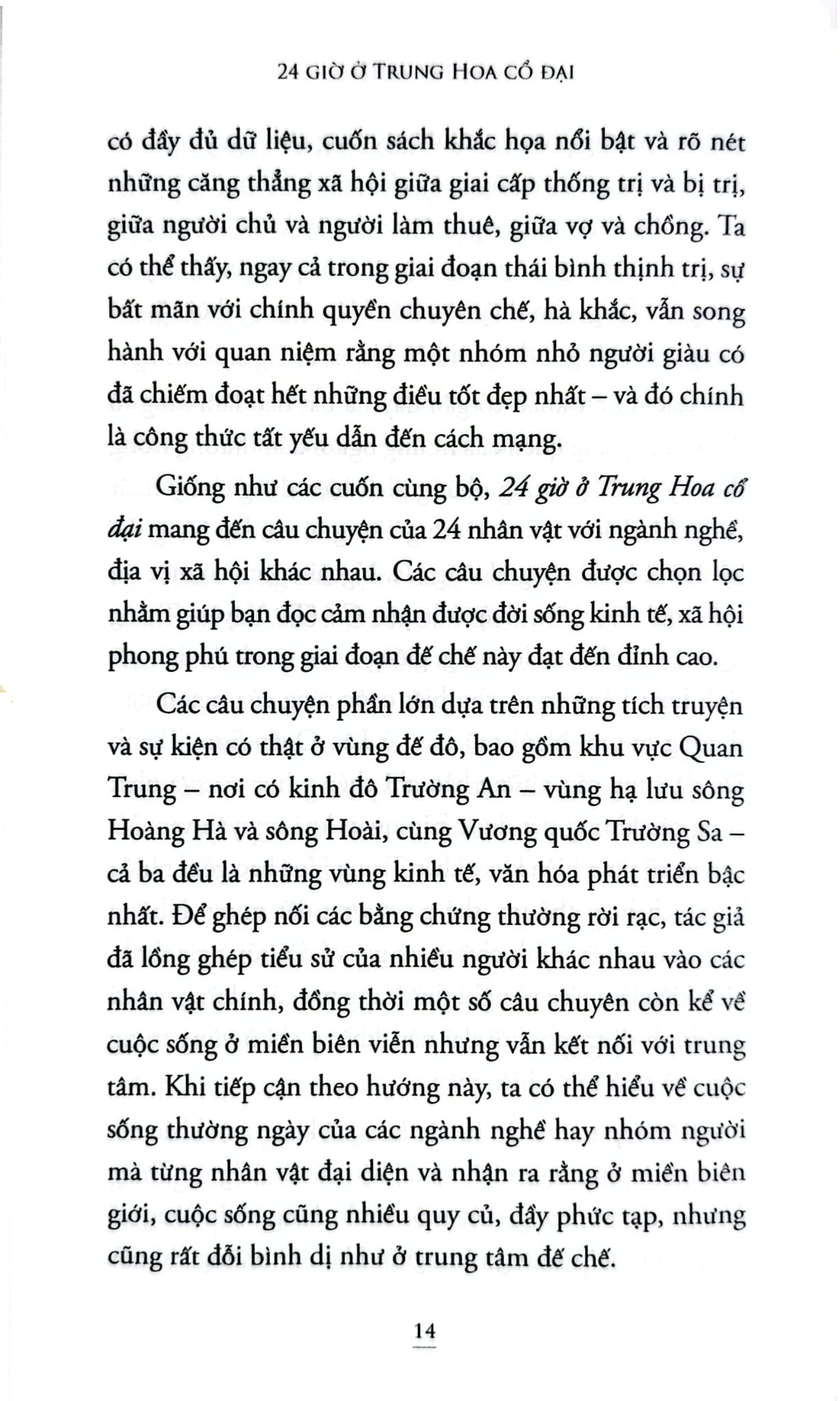 24 Giờ Ở Trung Hoa Cổ Đại - Trang Dịch Kiệt