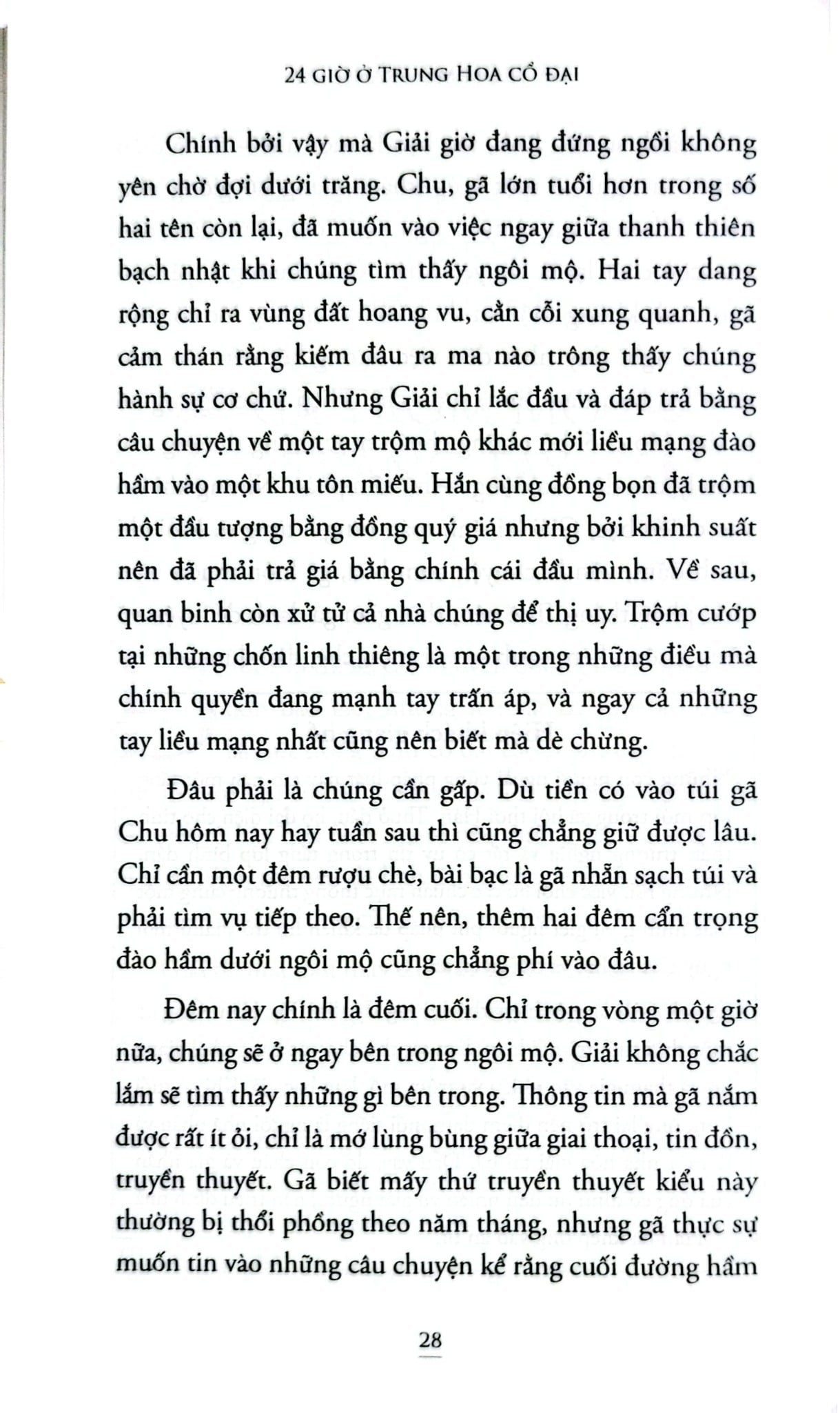 24 Giờ Ở Trung Hoa Cổ Đại - Trang Dịch Kiệt