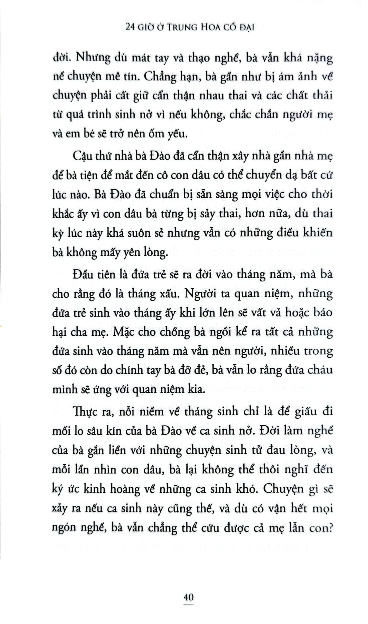 24 Giờ Ở Trung Hoa Cổ Đại - Trang Dịch Kiệt