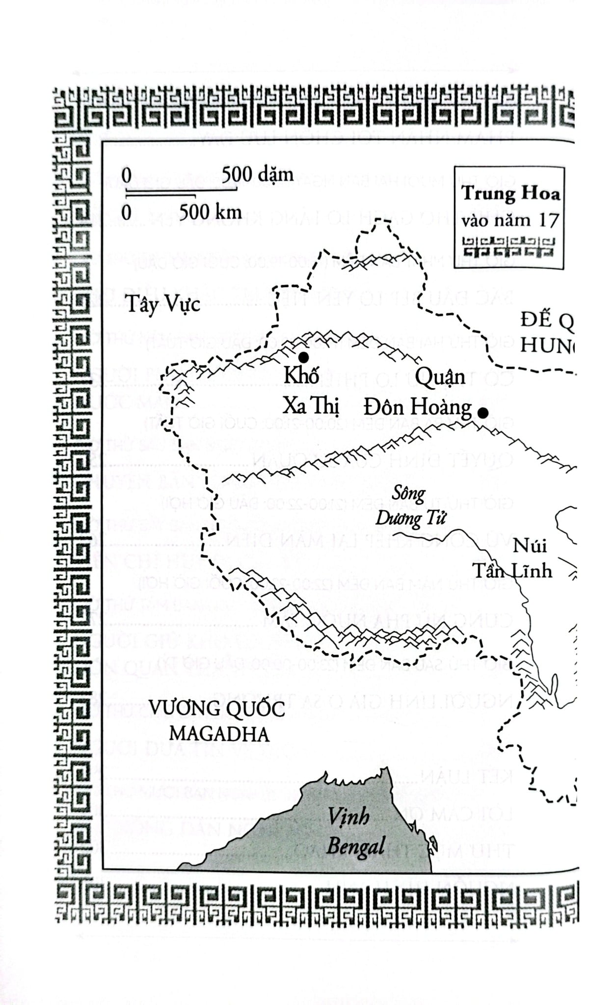 24 Giờ Ở Trung Hoa Cổ Đại - Trang Dịch Kiệt