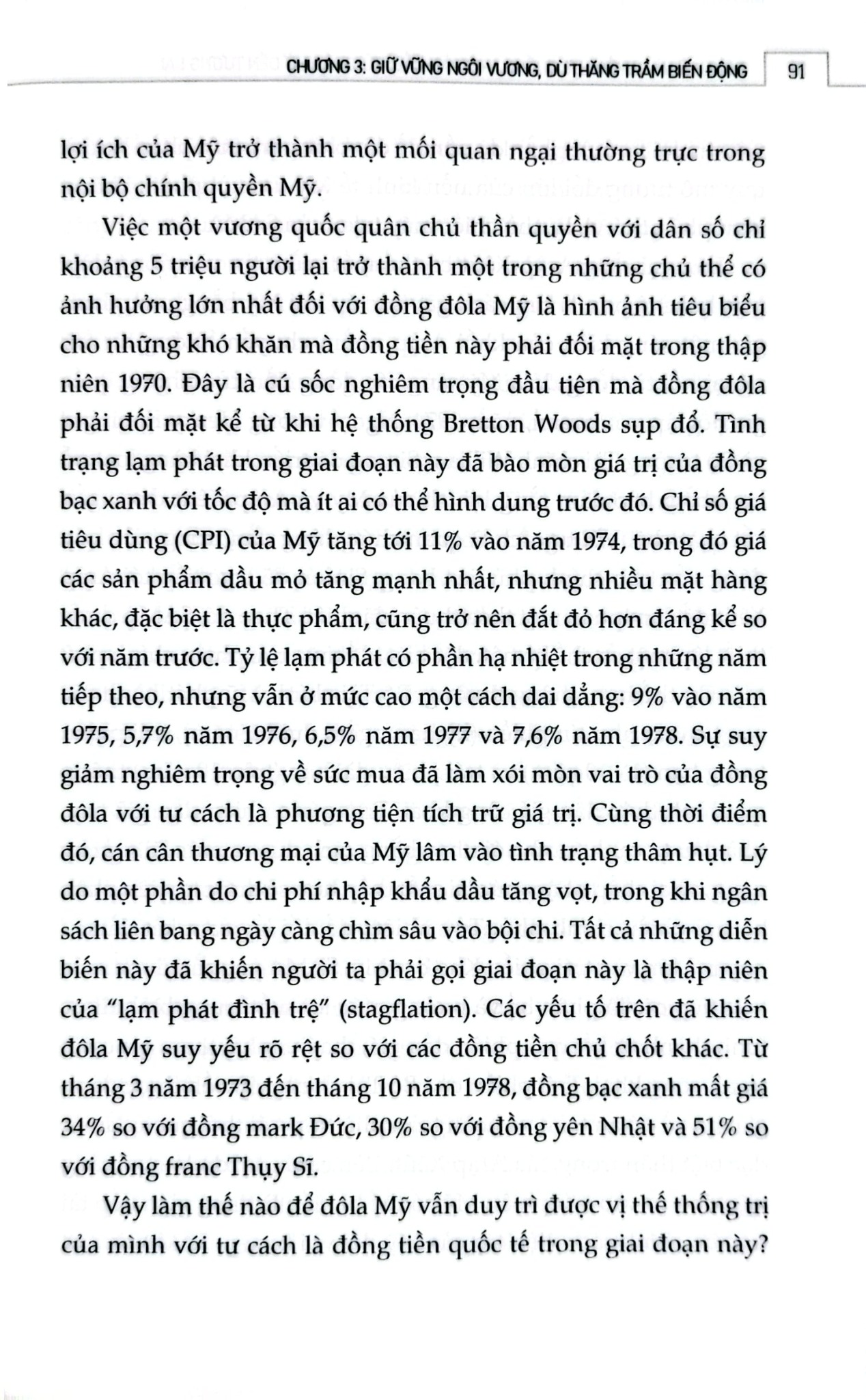 Đô La Mỹ Và Quyền Lực Thống Trị Toàn Cầu - Từ Quá Khứ Đến Tương Lai - Paul Blustein
