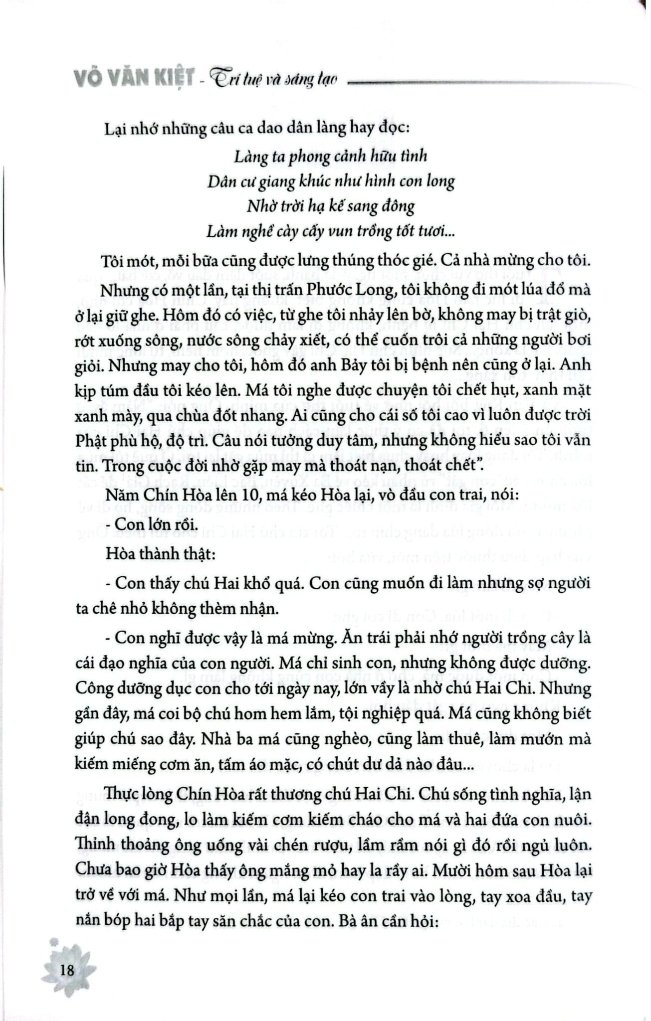 Võ Văn Kiệt - Trí Tuệ Và Sáng Tạo - 
 
Hoàng Lại Giang